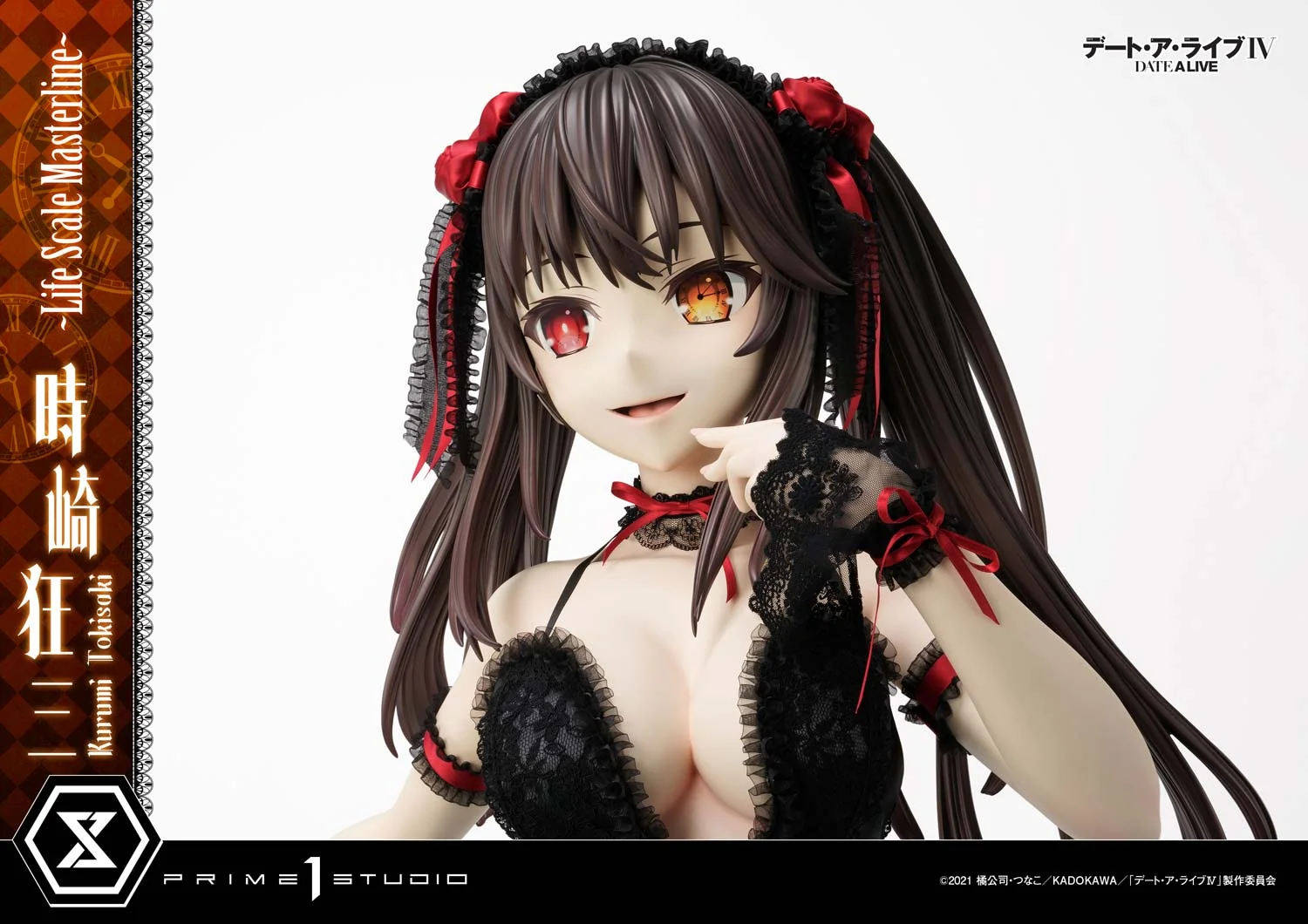 Prime 1 Studio - Date A Live IV - Kurumi Tokisaki TOPGK 1:1 Life-Size Statue