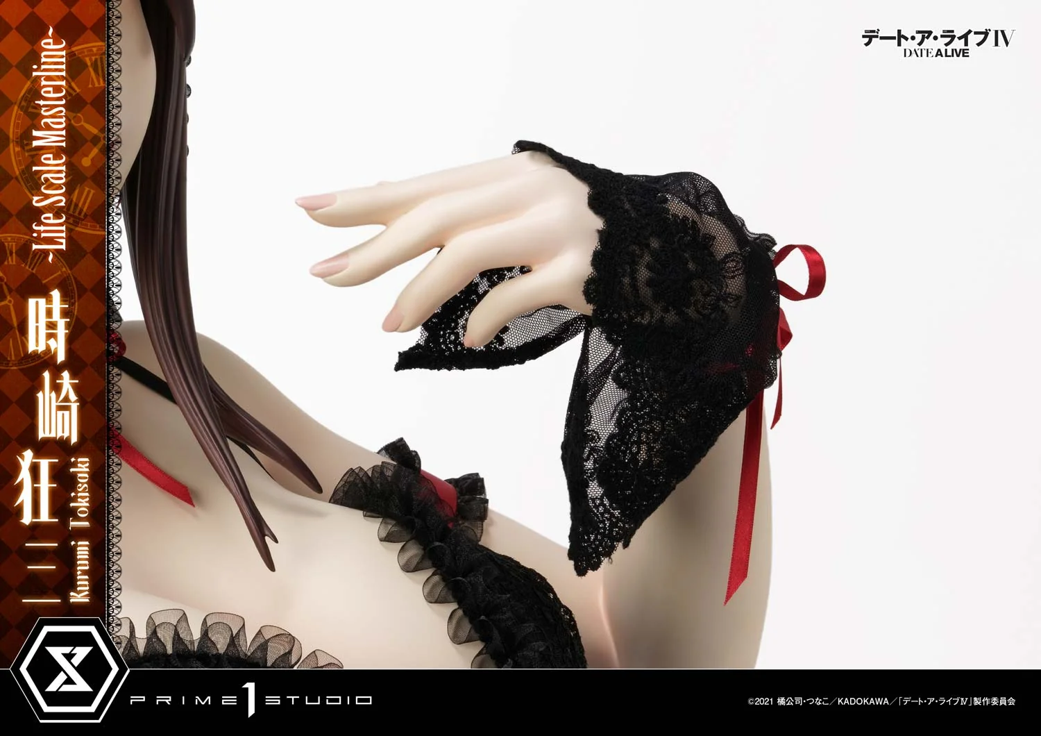 Prime 1 Studio - Date A Live IV - Kurumi Tokisaki TOPGK 1:1 Life-Size Statue