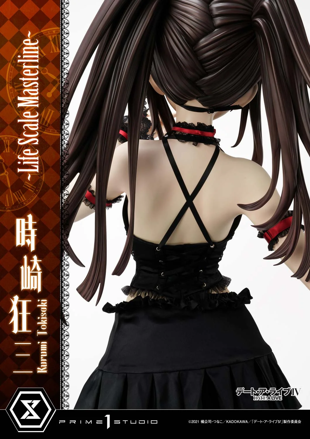Prime 1 Studio - Date A Live IV - Kurumi Tokisaki TOPGK 1:1 Life-Size Statue