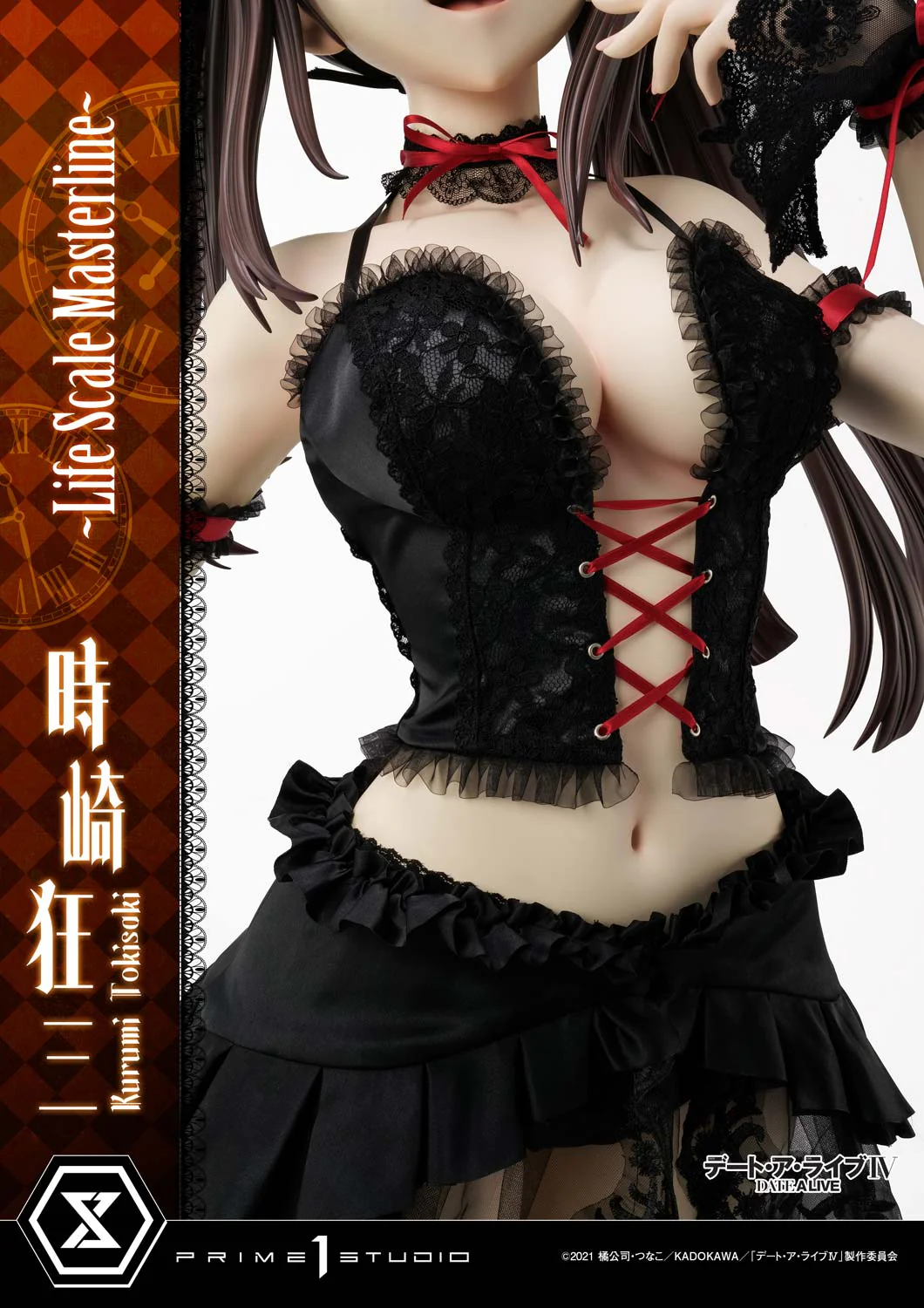 Prime 1 Studio - Date A Live IV - Kurumi Tokisaki TOPGK 1:1 Life-Size Statue
