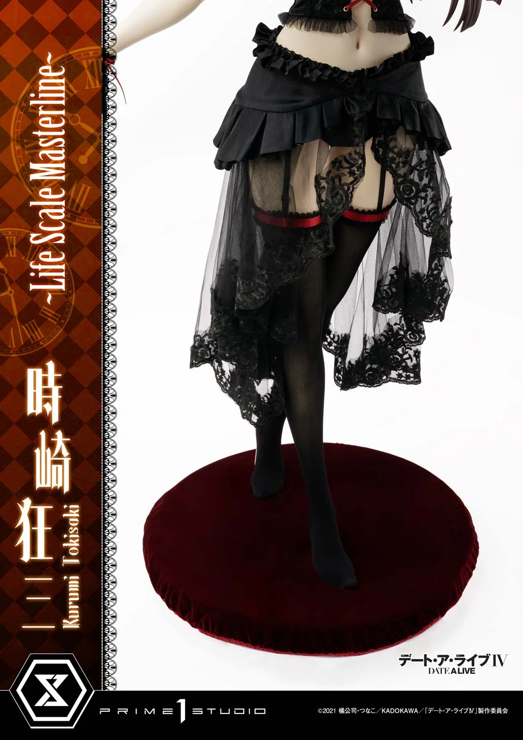 Prime 1 Studio - Date A Live IV - Kurumi Tokisaki TOPGK 1:1 Life-Size Statue