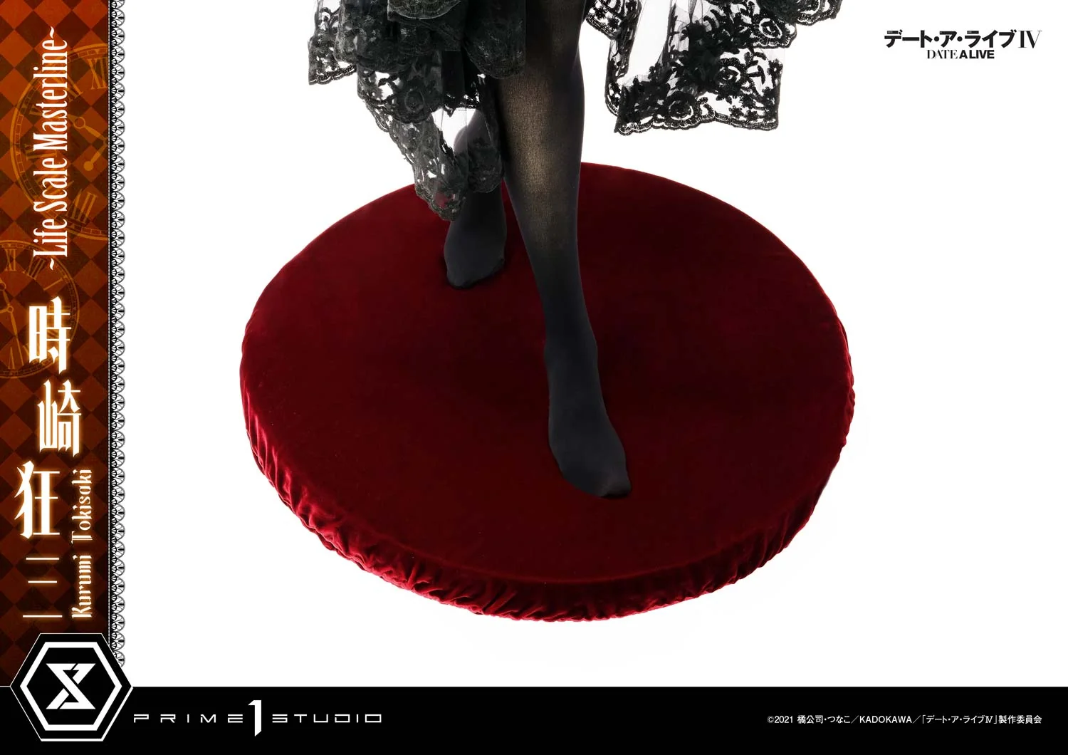 Prime 1 Studio - Date A Live IV - Kurumi Tokisaki TOPGK 1:1 Life-Size Statue