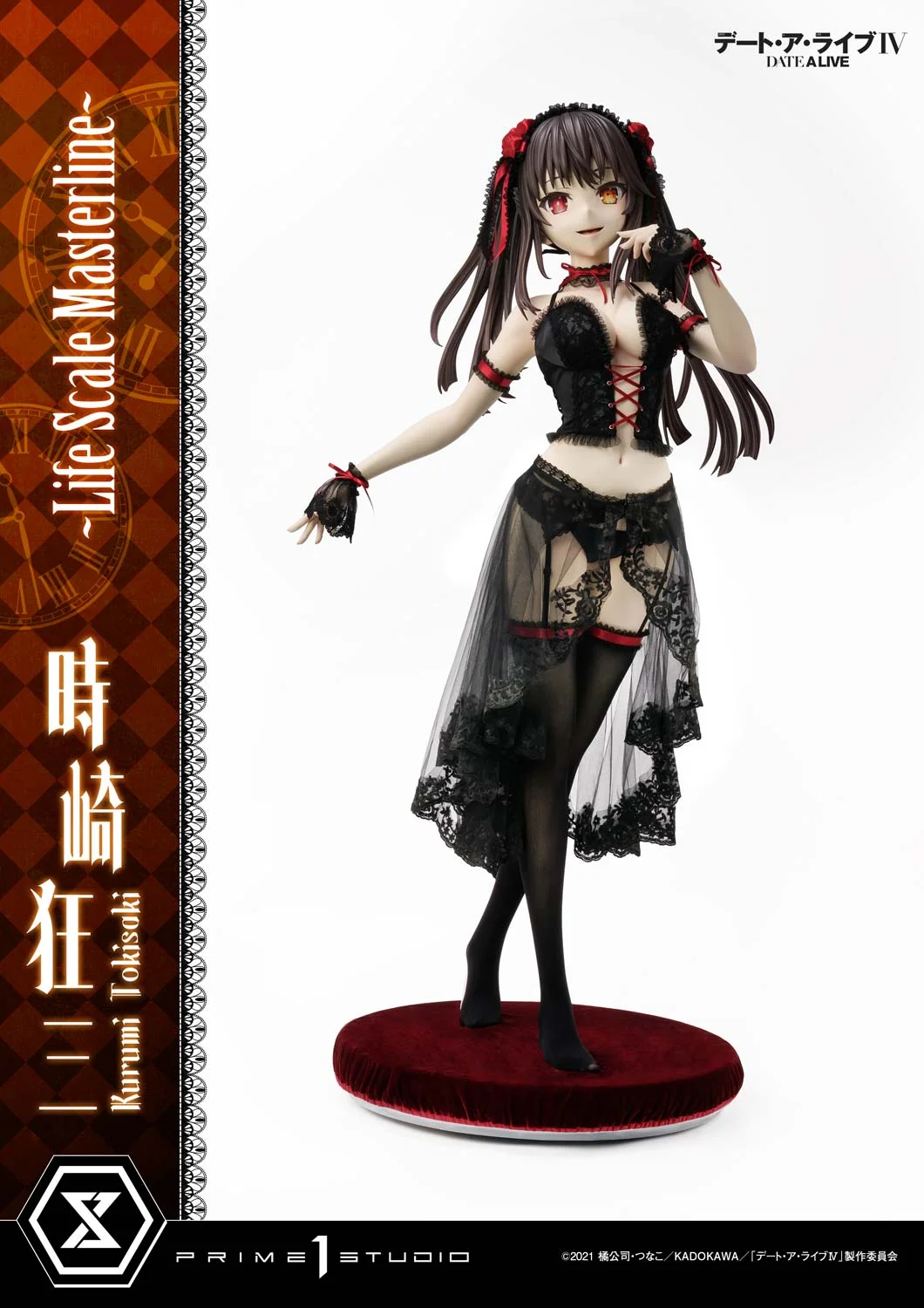 Prime 1 Studio - Date A Live IV - Kurumi Tokisaki TOPGK 1:1 Life-Size Statue