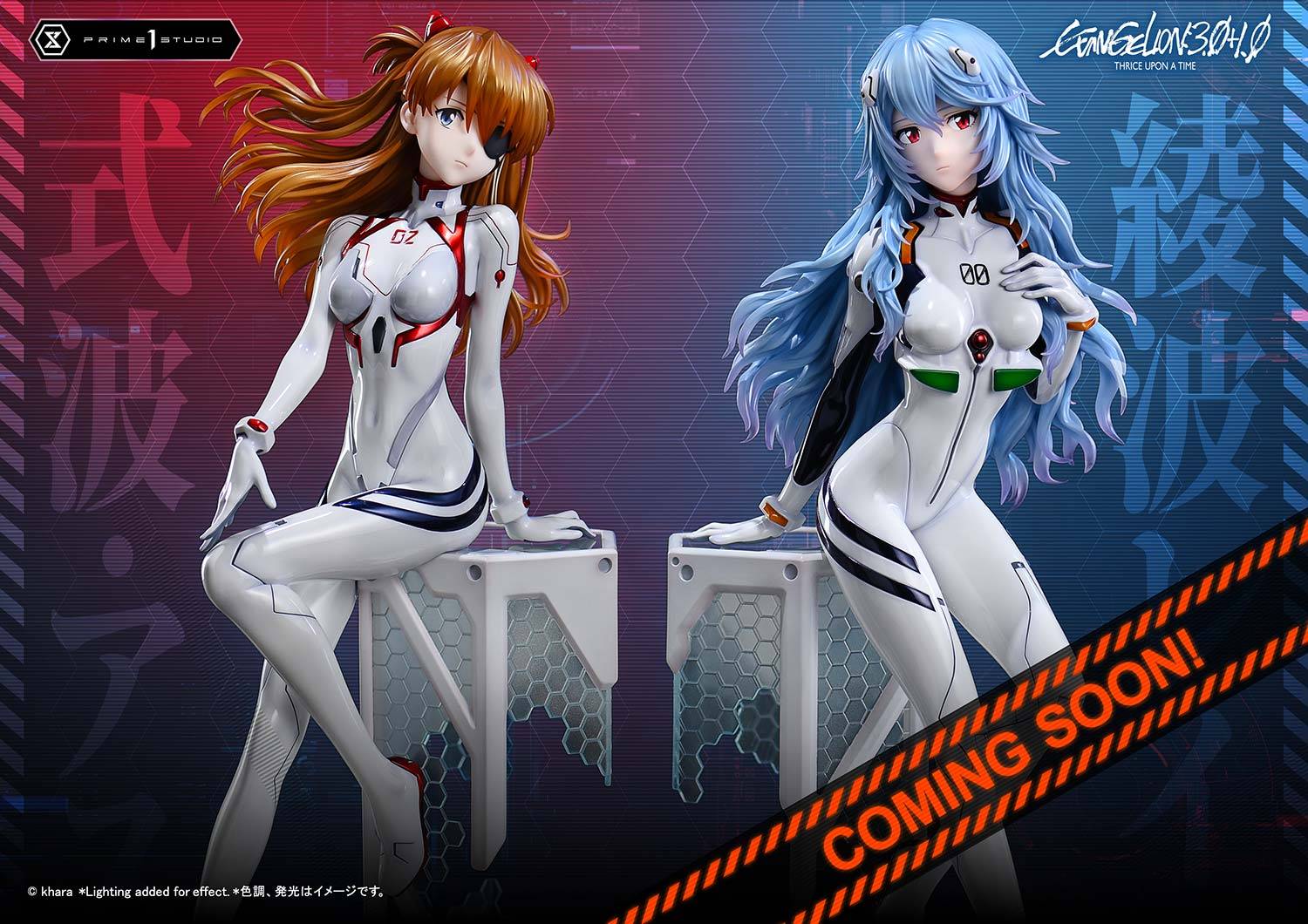 Prime 1 Studio Evangelion Asuka