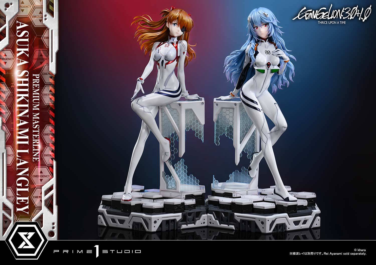 Prime 1 Studio Evangelion Asuka