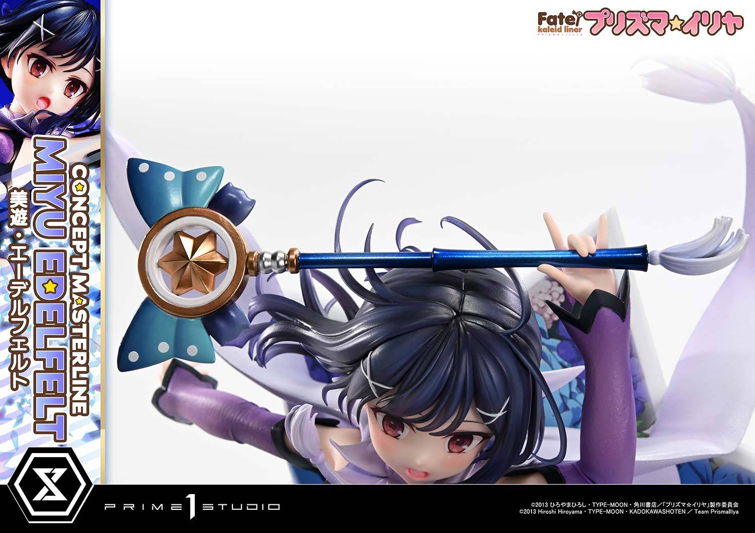 Prime 1 Studio – Fate/kaleid liner Prisma Illya – Illyasviel von Einzbern & Miyu Edelfelt DX Concept Masterline Limited Edition Statue - Image 13