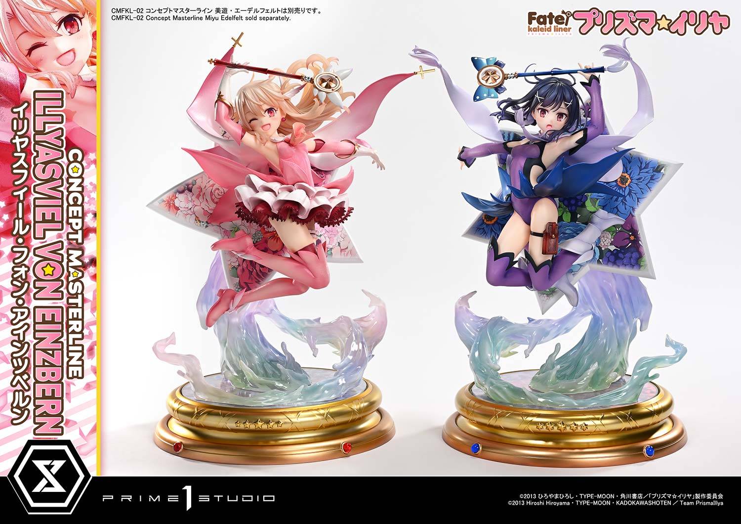 Prime 1 Studio – Fate/kaleid liner Prisma Illya – Illyasviel von Einzbern & Miyu Edelfelt DX Concept Masterline Limited Edition Statue - Image 4