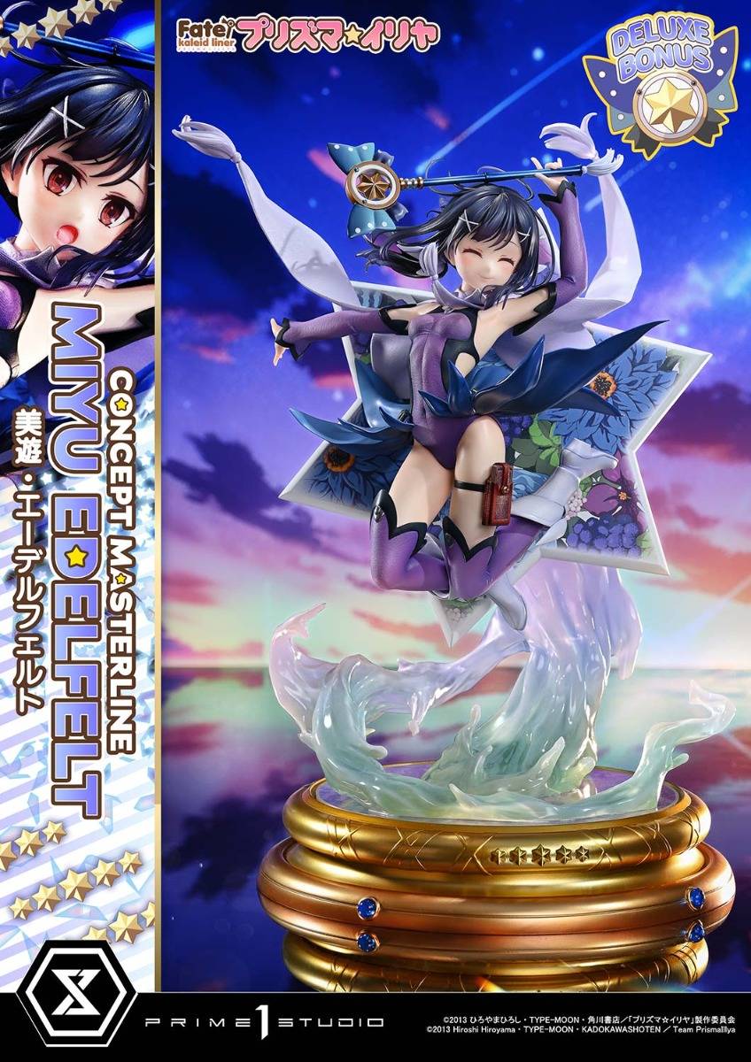 Prime 1 Studio – Fate/kaleid liner Prisma Illya – Illyasviel von Einzbern & Miyu Edelfelt DX Concept Masterline Limited Edition Statue - Image 16