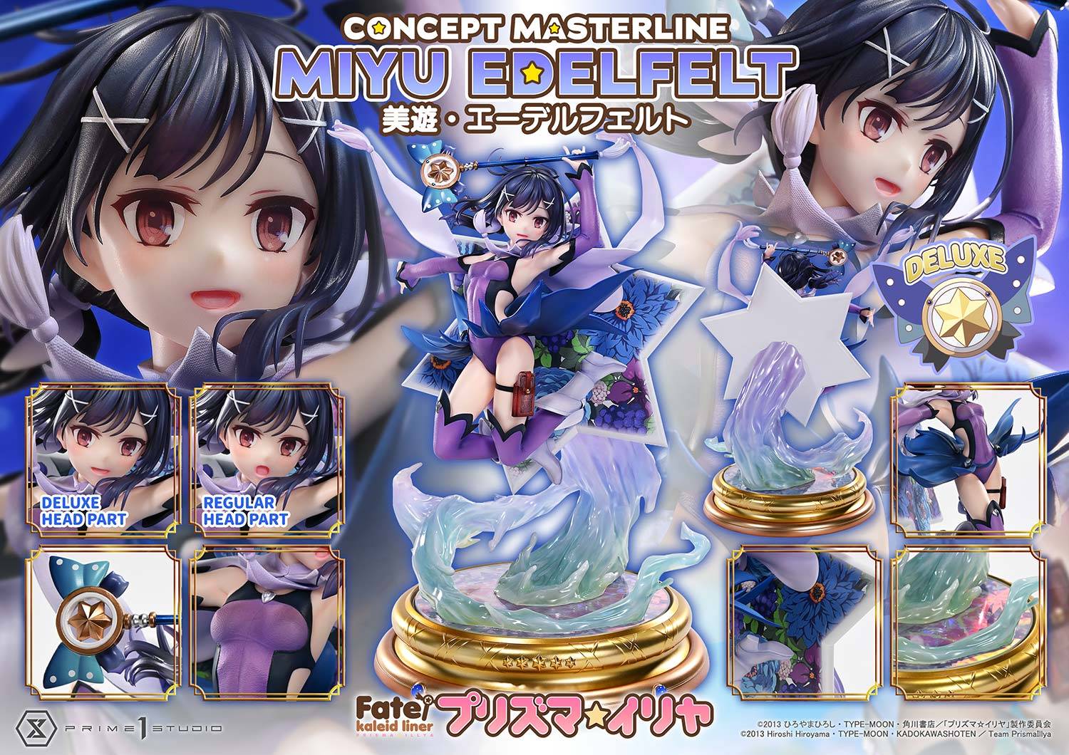 Prime 1 Studio – Fate/kaleid liner Prisma Illya – Illyasviel von Einzbern & Miyu Edelfelt DX Concept Masterline Limited Edition Statue - Image 7