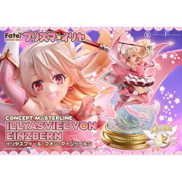 Prime 1 Studio – Fate/kaleid liner Prisma Illya – Illyasviel von Einzbern & Miyu Edelfelt DX Concept Masterline Limited Edition Statue - Image 8