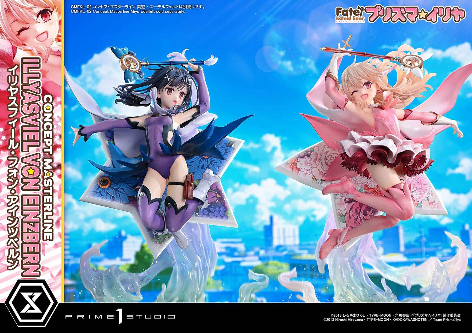 Prime 1 Studio – Fate/kaleid liner Prisma Illya – Illyasviel von Einzbern & Miyu Edelfelt DX Concept Masterline Limited Edition Statue - Image 5