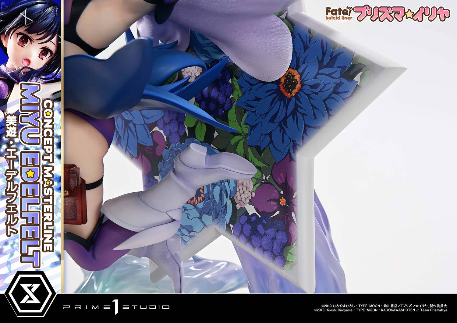Prime 1 Studio – Fate/kaleid liner Prisma Illya – Illyasviel von Einzbern & Miyu Edelfelt DX Concept Masterline Limited Edition Statue - Image 14