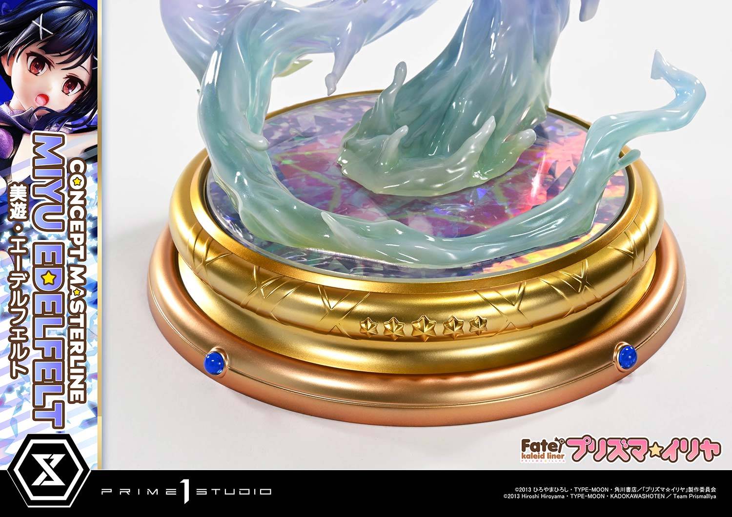 Prime 1 Studio – Fate/kaleid liner Prisma Illya – Illyasviel von Einzbern & Miyu Edelfelt DX Concept Masterline Limited Edition Statue - Image 15