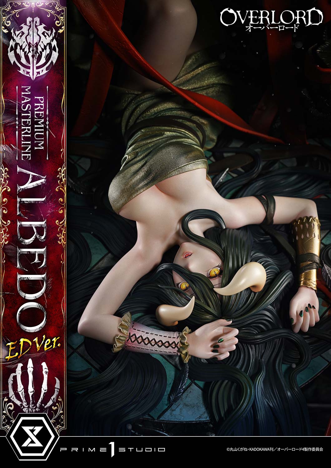 Prime 1 Studio Overlord Albedo Statue