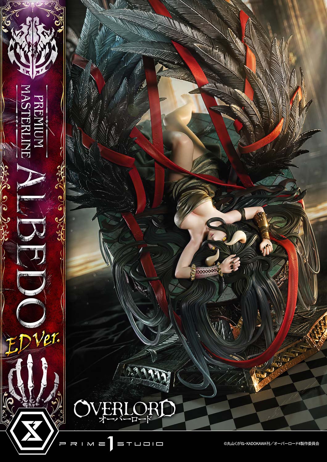 Prime 1 Studio Overlord Albedo Statue
