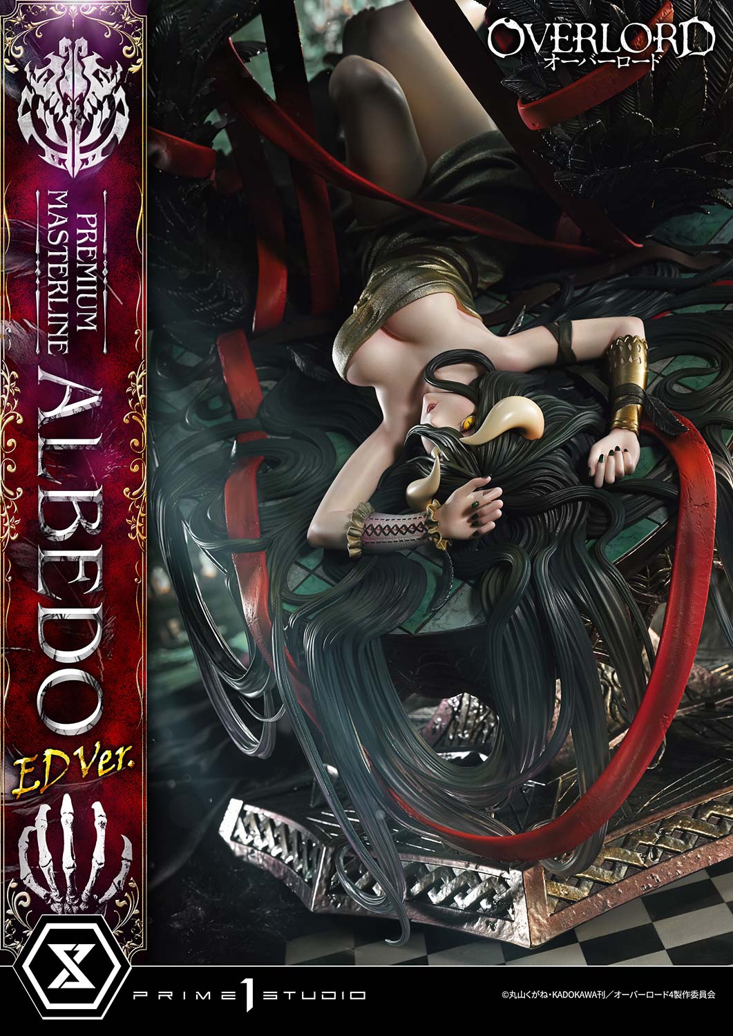 Prime 1 Studio Overlord Albedo Statue