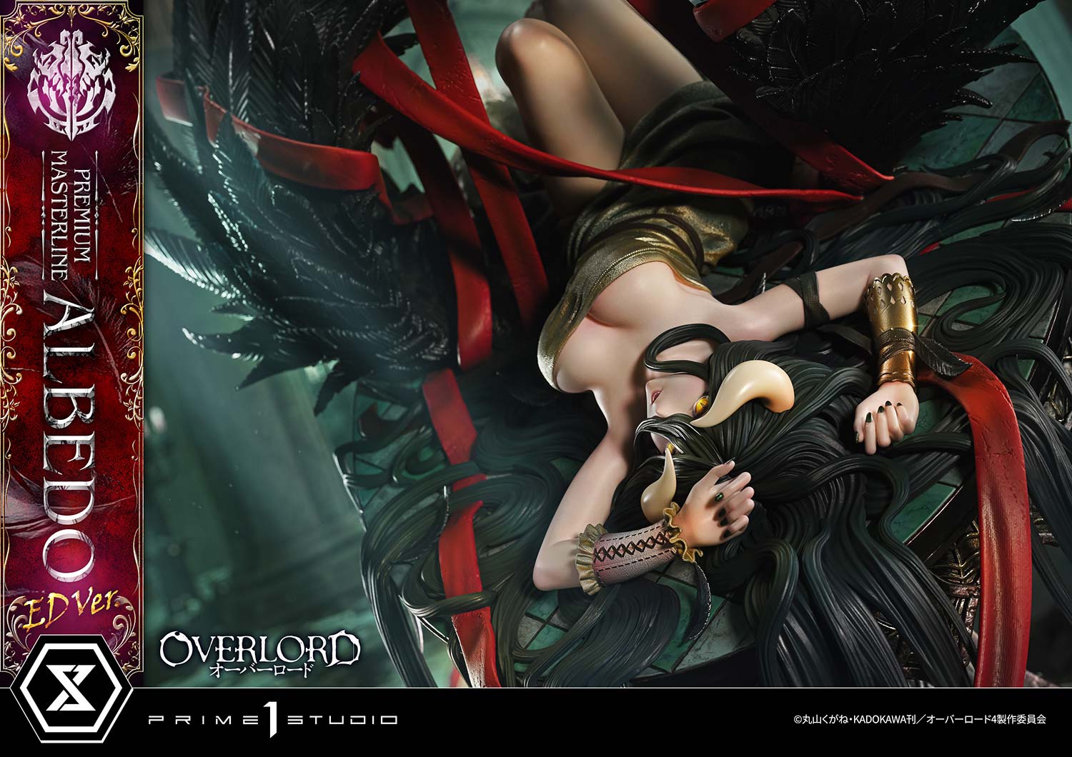 Prime 1 Studio Overlord Albedo Statue