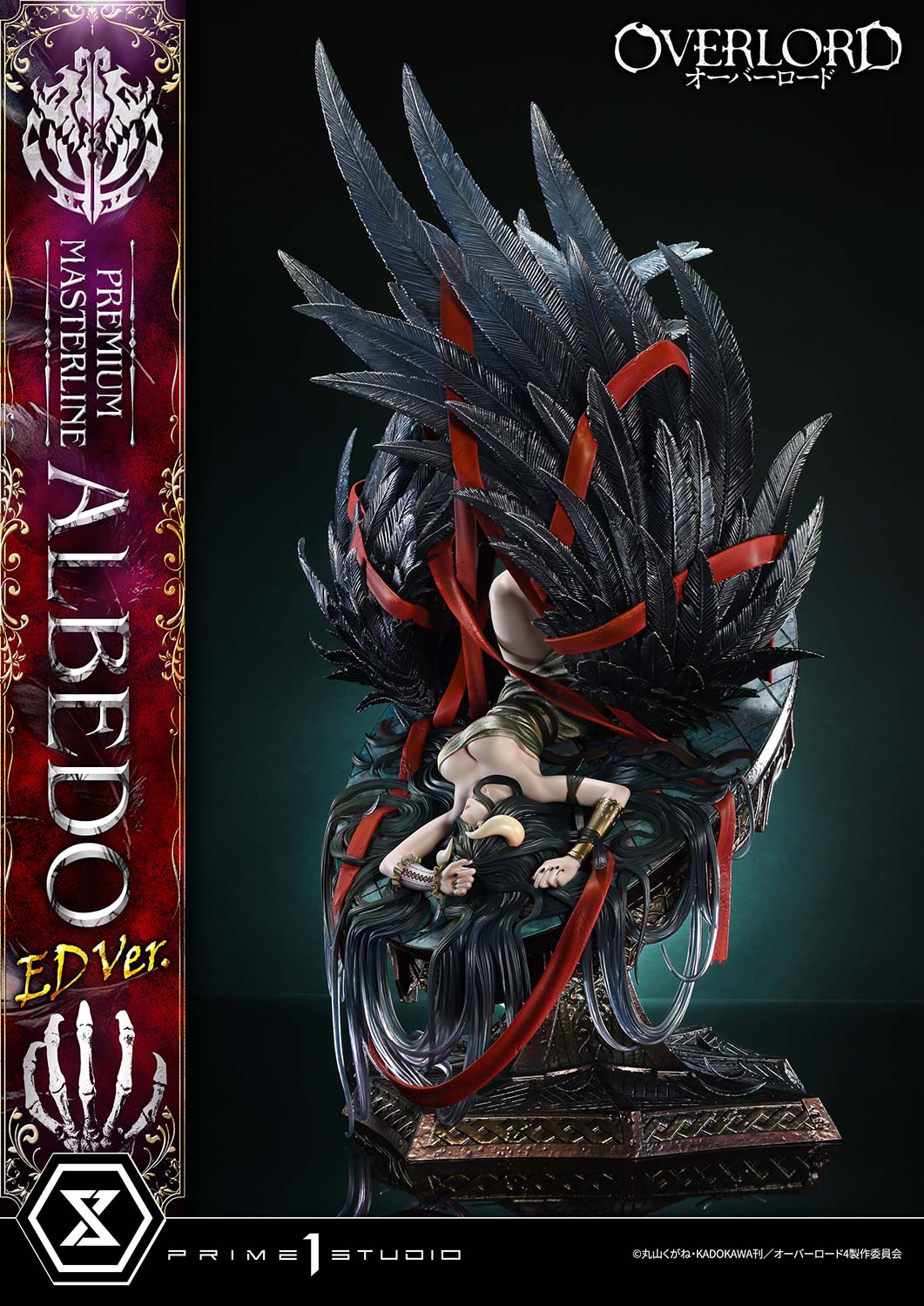 Prime 1 Studio Overlord Albedo Statue