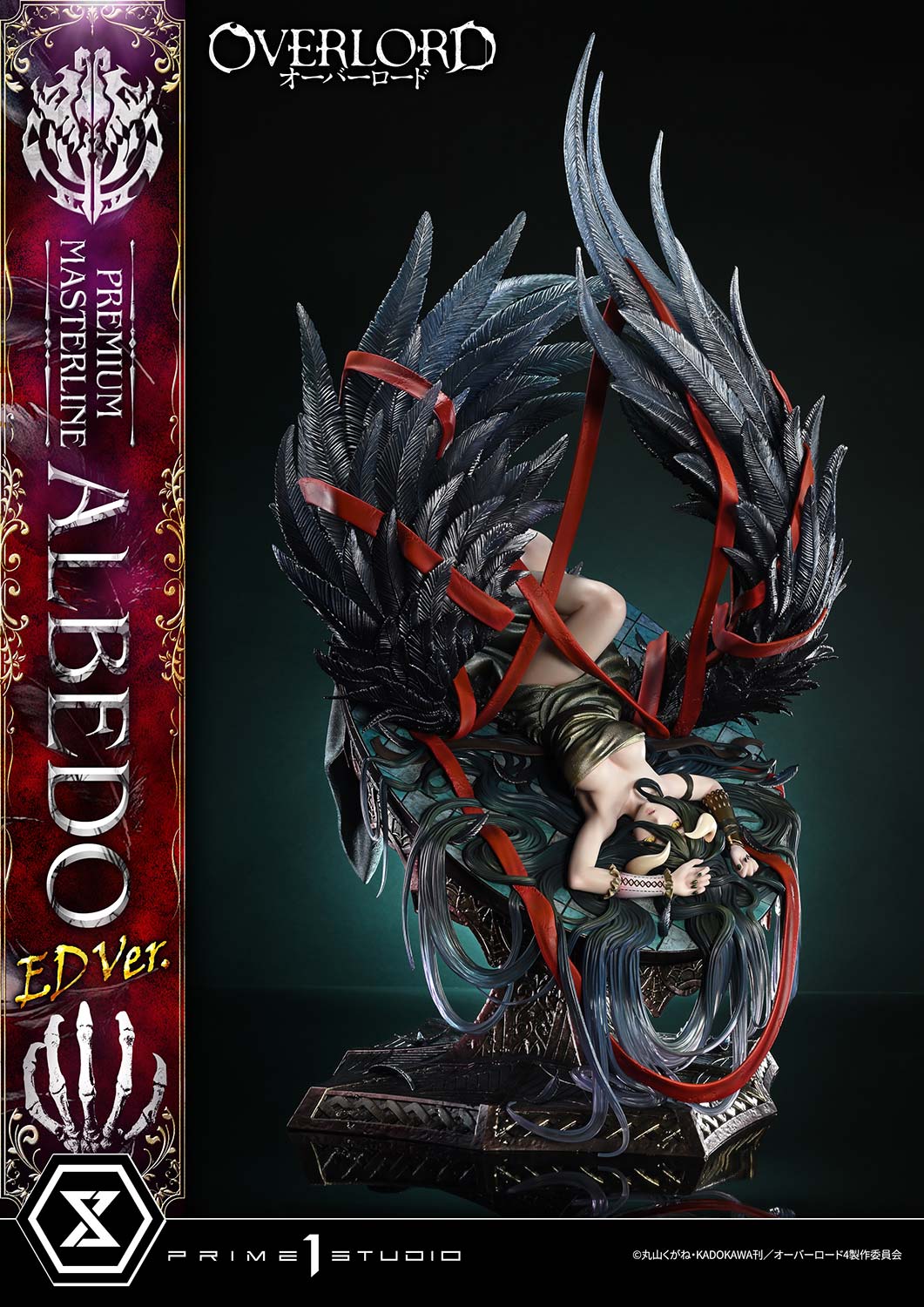 Prime 1 Studio Overlord Albedo Statue