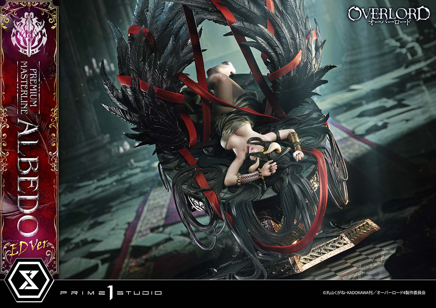 Prime 1 Studio Overlord Albedo Statue