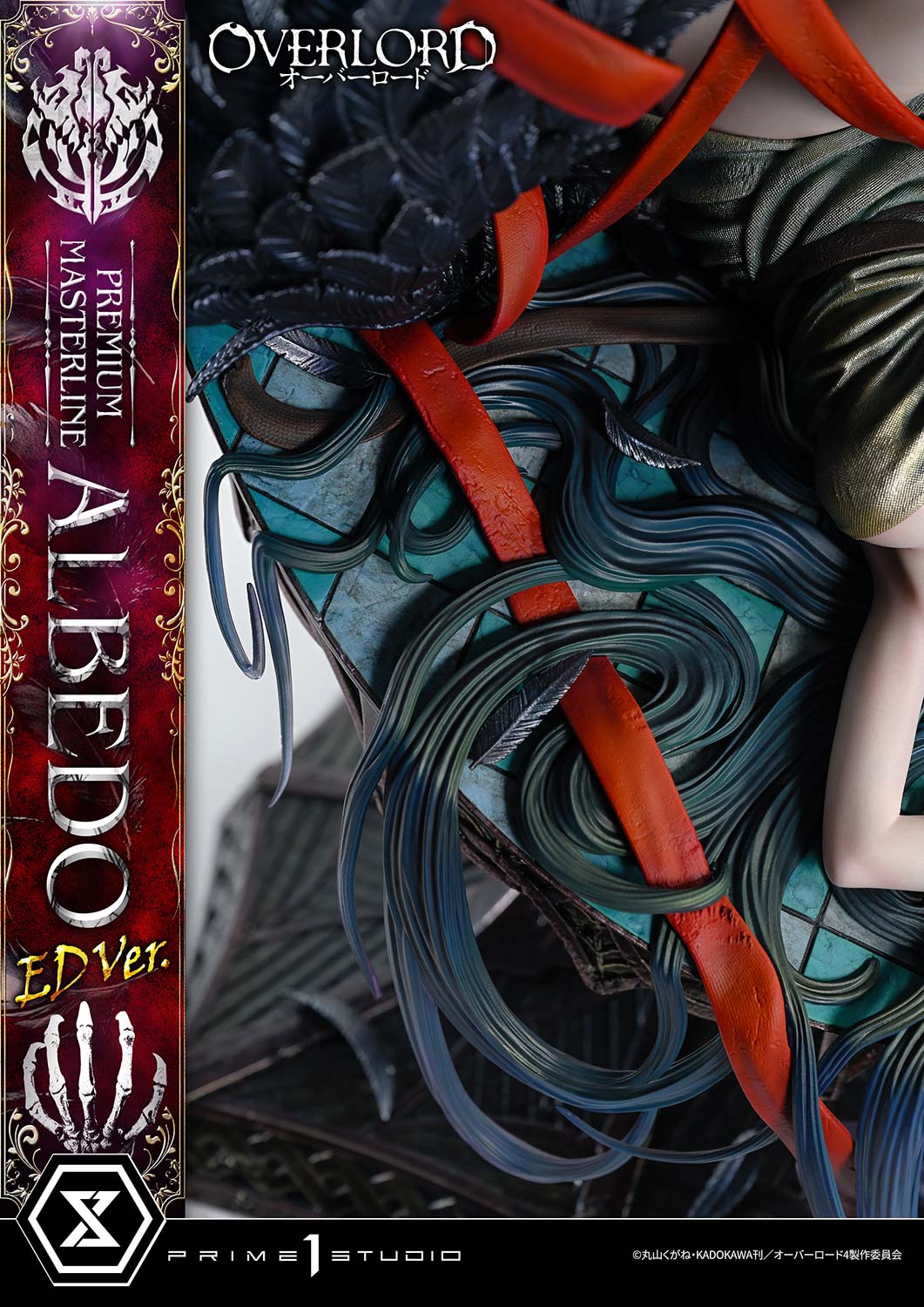 Prime 1 Studio Overlord Albedo Statue