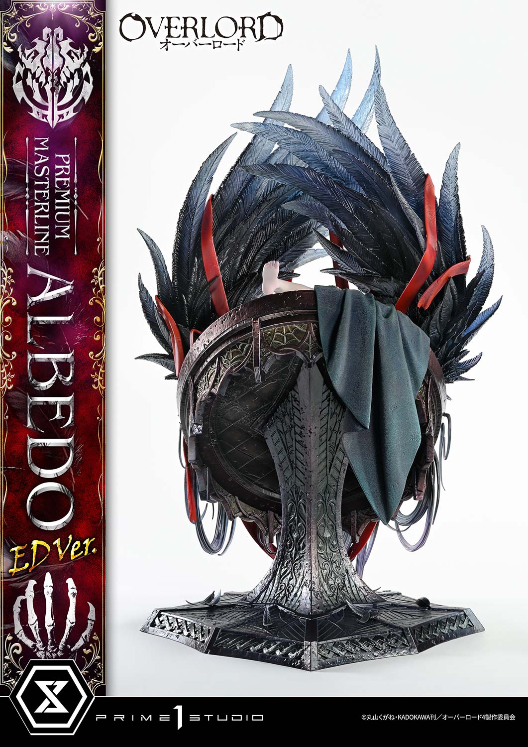 Prime 1 Studio Overlord Albedo Statue