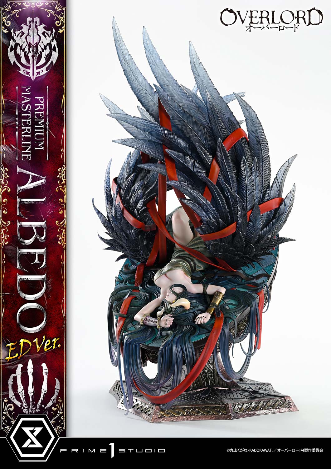 Prime 1 Studio Overlord Albedo Statue