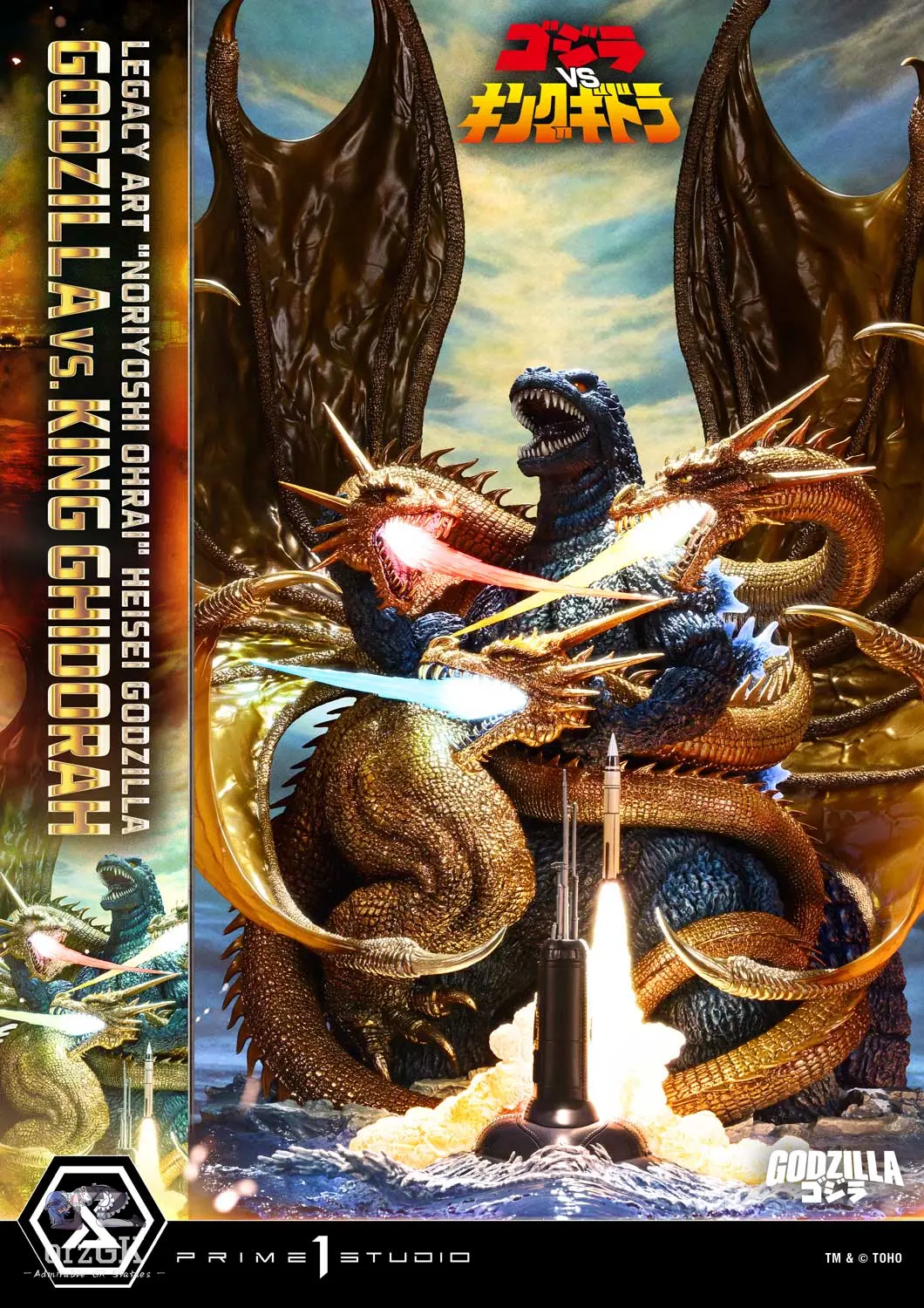 Prime 1 Studio – Godzilla – Heisei Godzilla Legacy Art “Noriyoshi Ohrai” LAHG-01 1/4 Scale Statue (Licensed) - Image 4