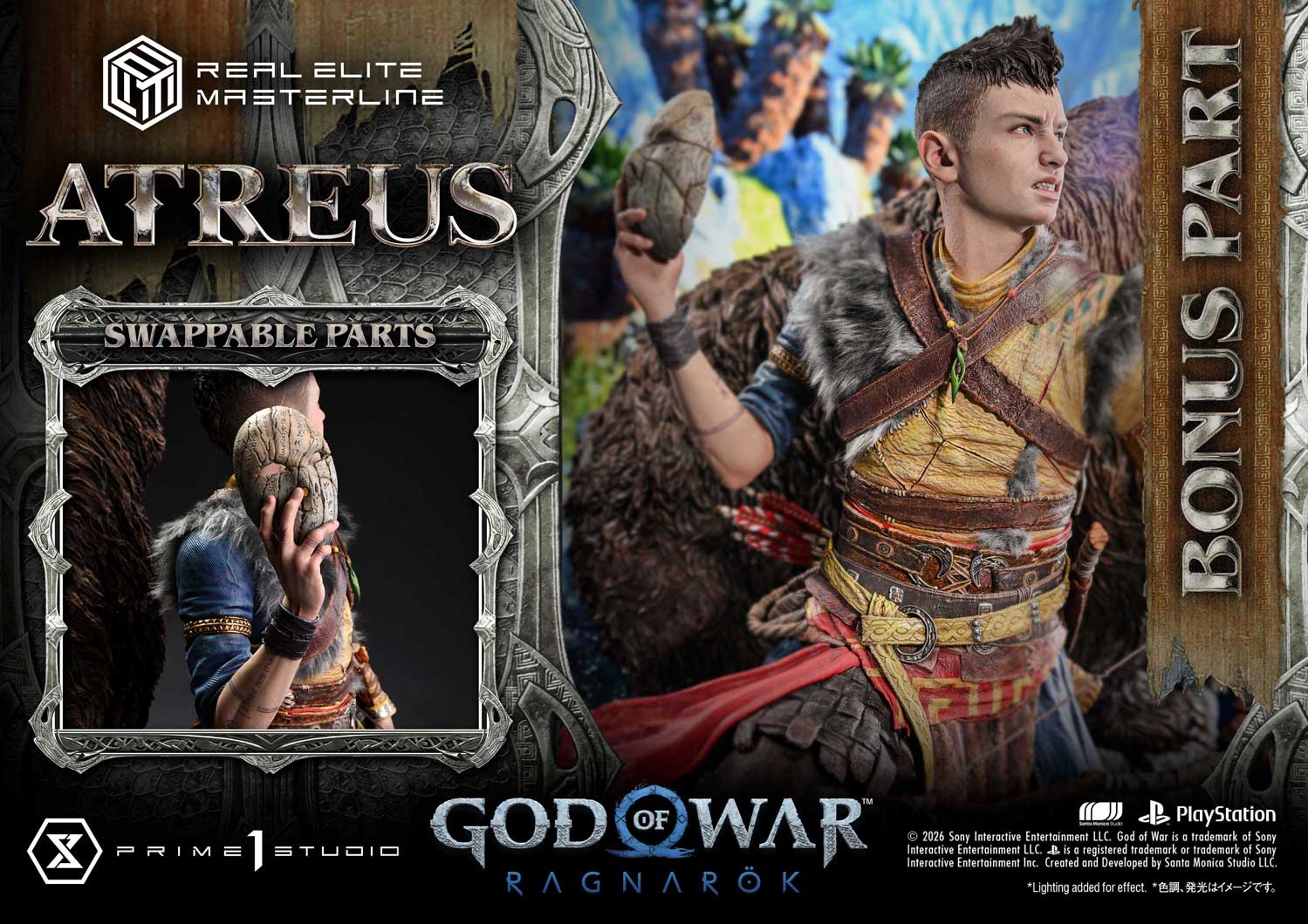 Prime 1 StudioGod of WarAtreus