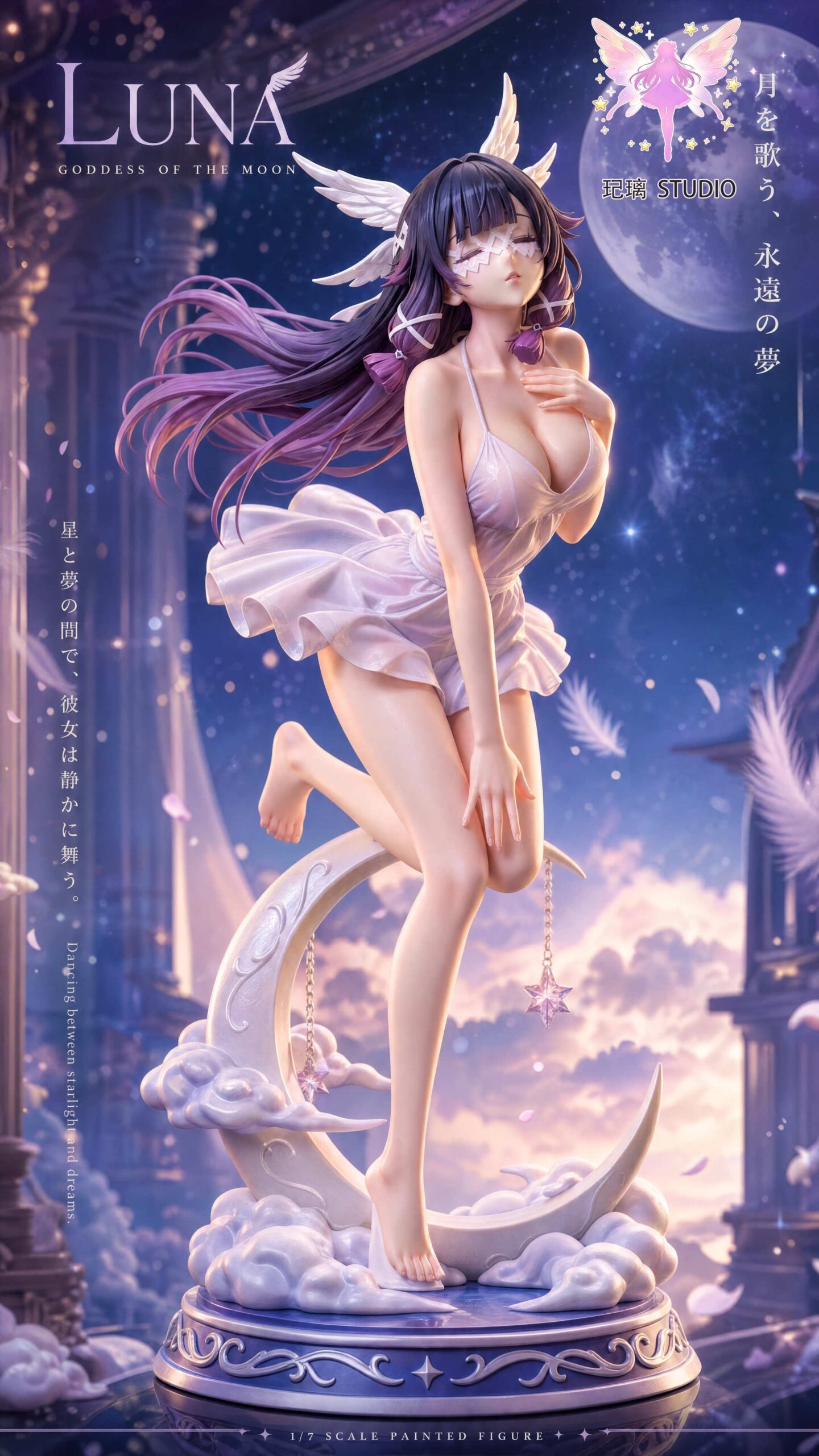 Qi Li Studio Genshin Impact Columbina Statue