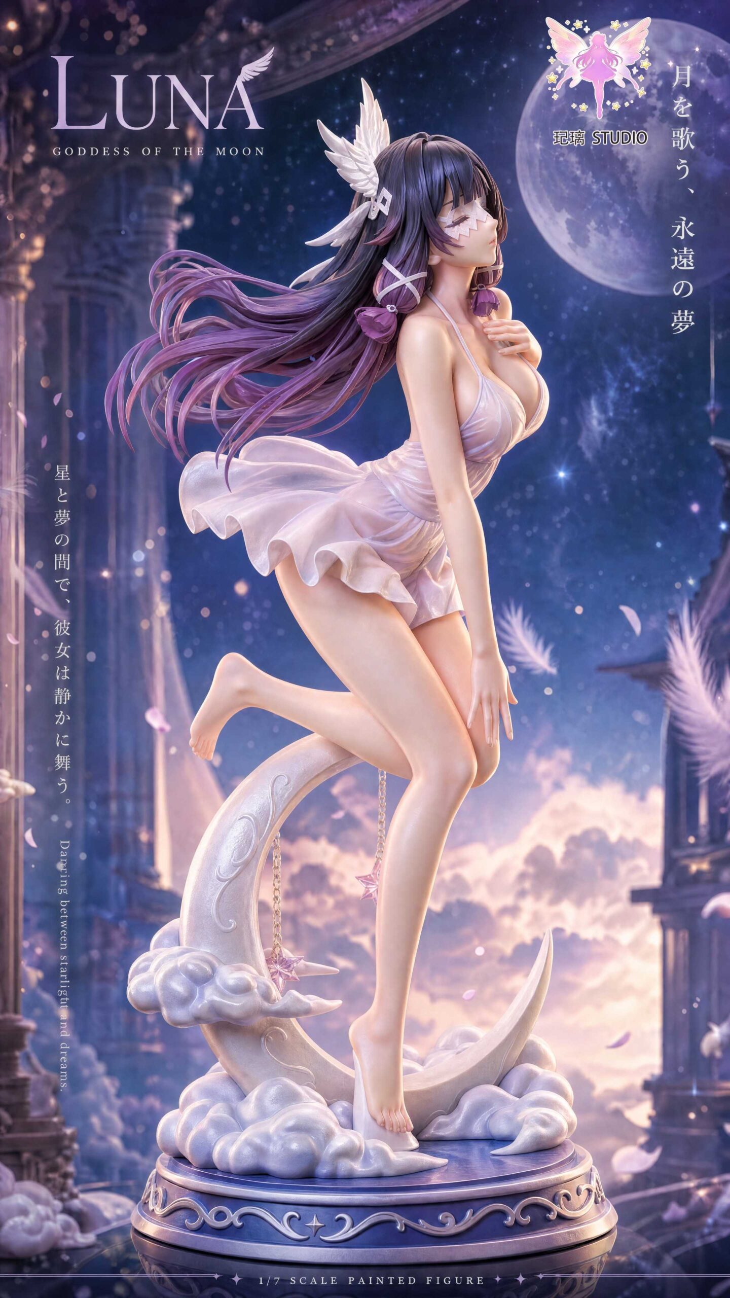 Qi Li Studio Genshin Impact Columbina Statue