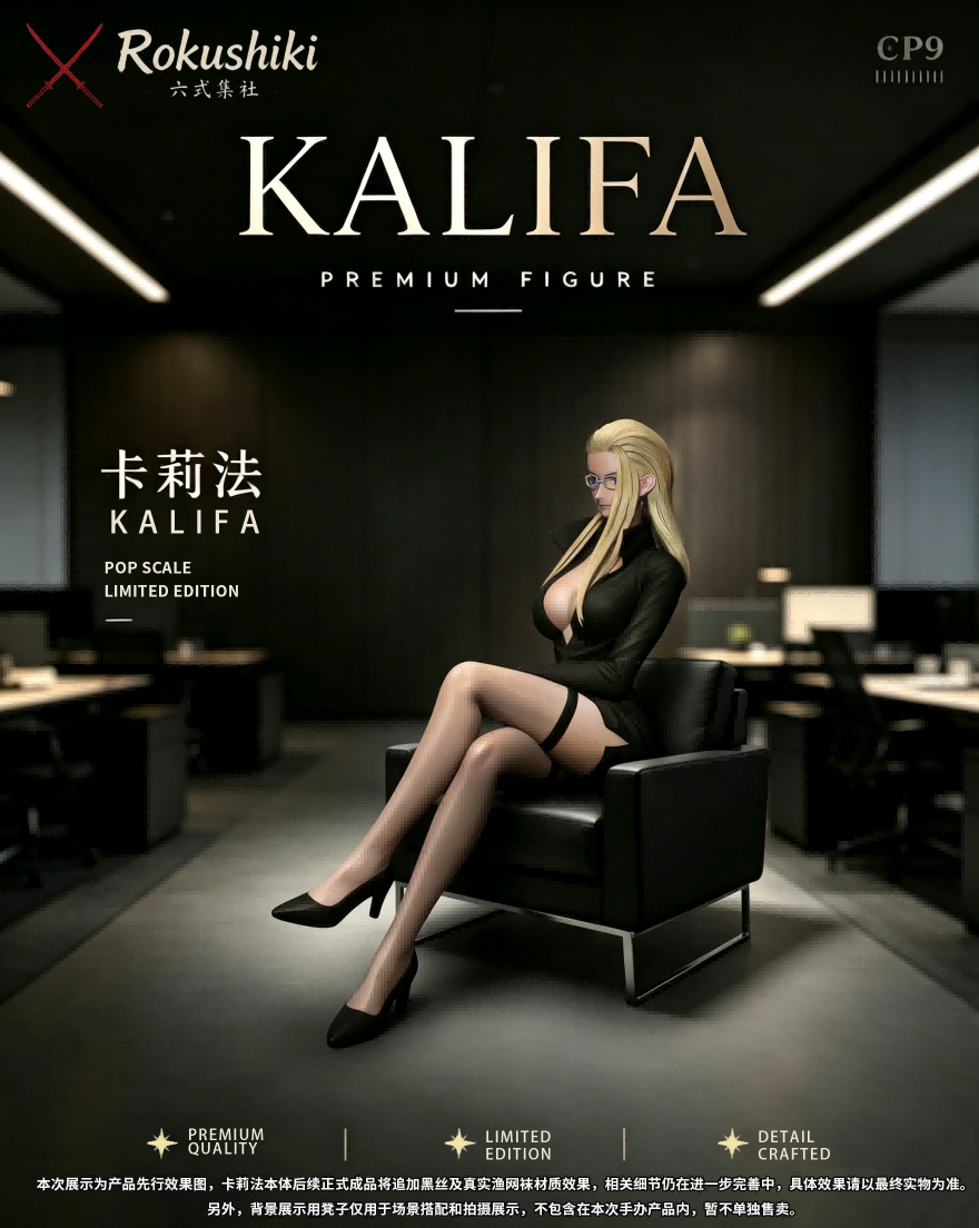 ROKUSHIKI Studio One Piece Kalifa Statue
