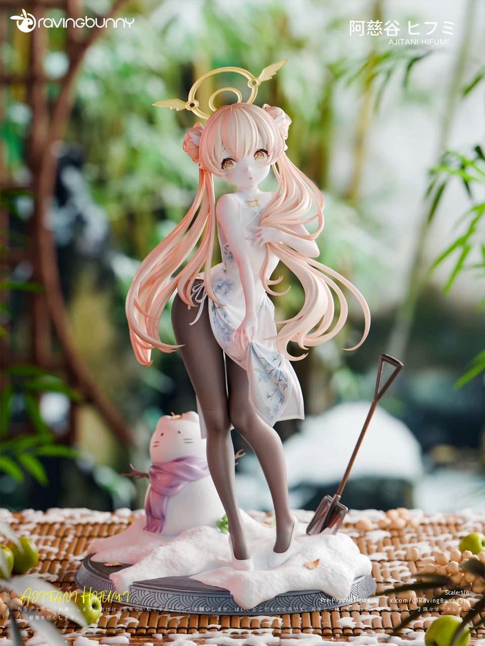 Raving Bunny Studio Blue Archive Ajitani Hifumi Statue