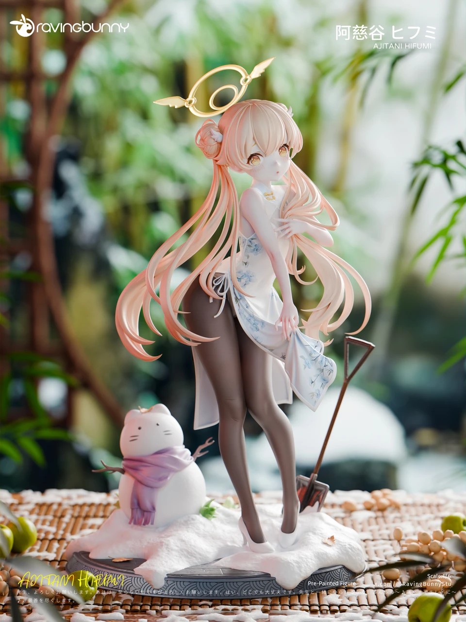 Raving Bunny Studio Blue Archive Ajitani Hifumi Statue