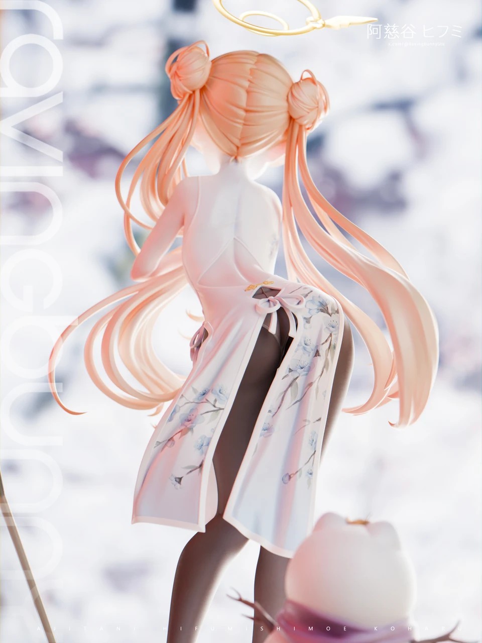 Raving Bunny Studio Blue Archive Ajitani Hifumi Statue