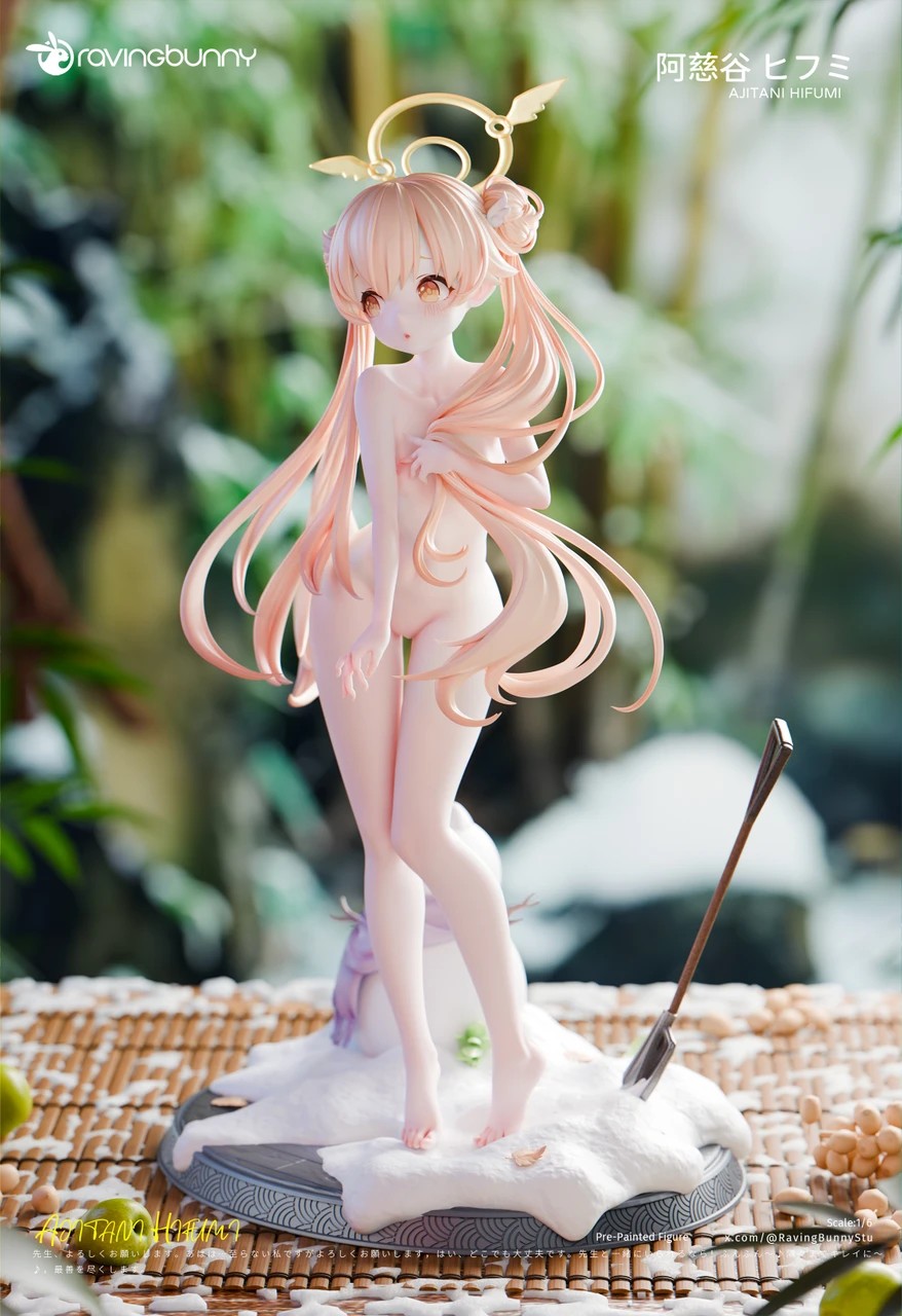 Raving Bunny Studio Blue Archive Ajitani Hifumi Statue
