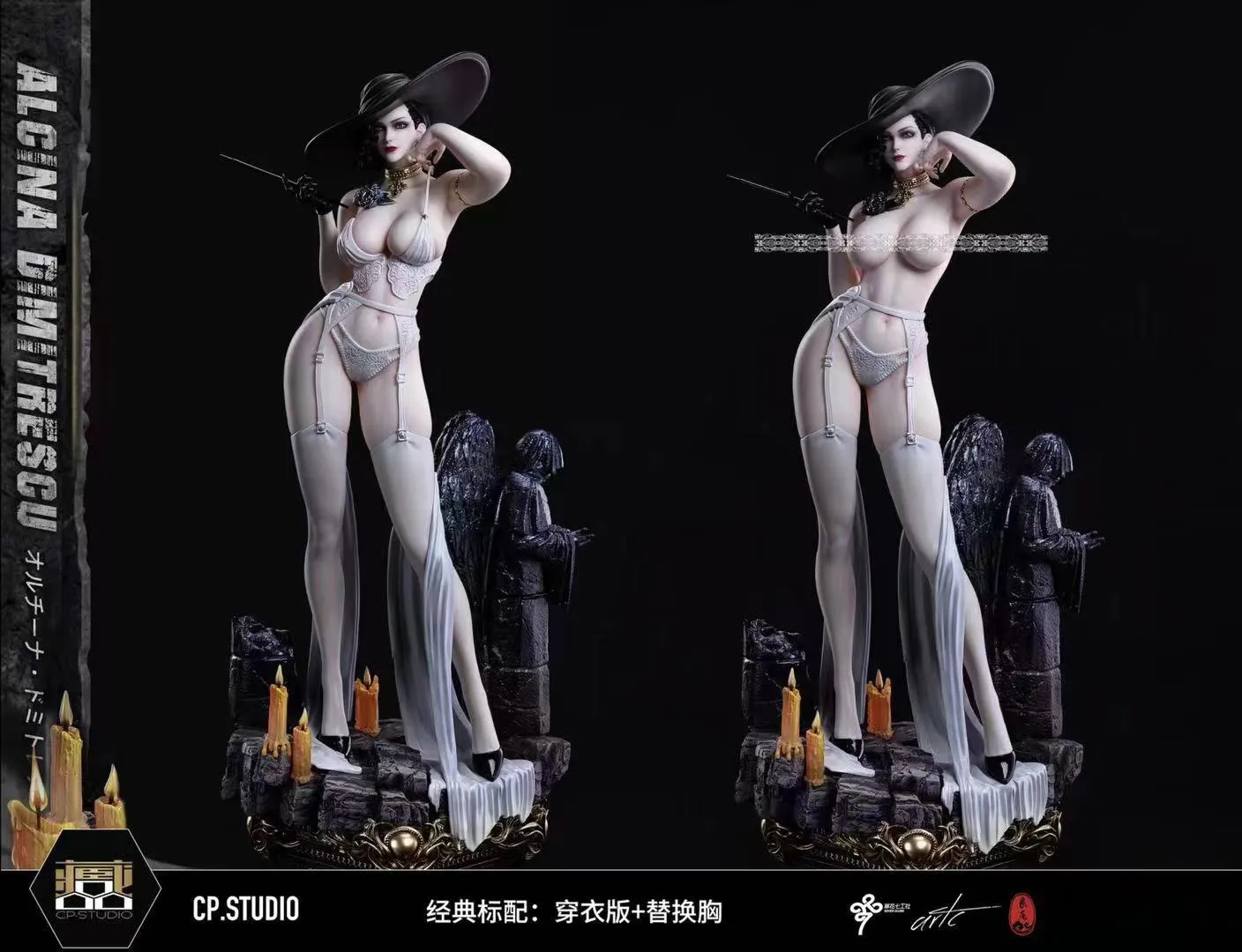 CP.Studio - Resident Evil: Village Alcina Dimitrescu TOPGK 1/4 & 1/6 Limited 288 Resin Statue with LED