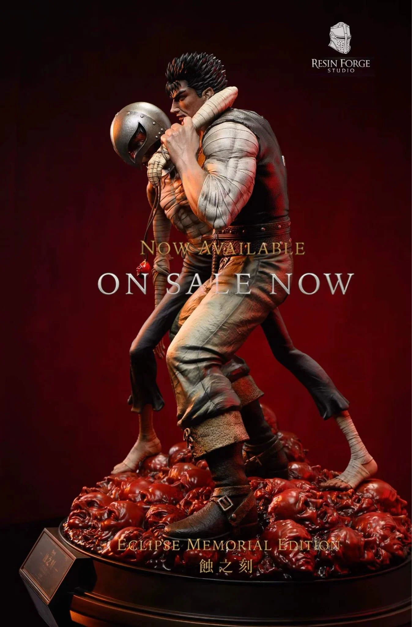 Resin Forge Studio - Berserk - Griffith X Guts TOPGK 1/4 Scale Resin Statue