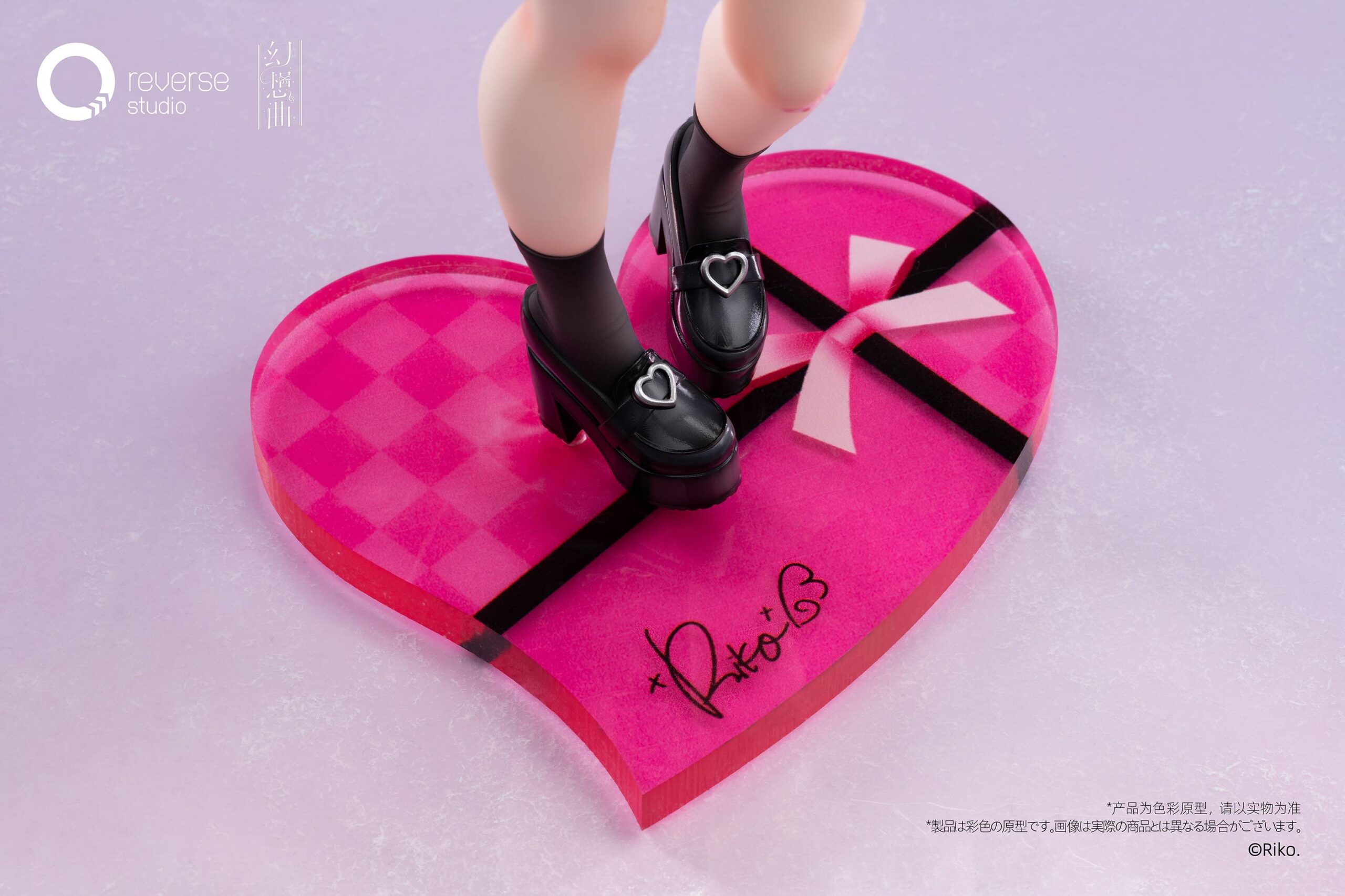 Reverse Studio FANTASIAS Series Shino Figure