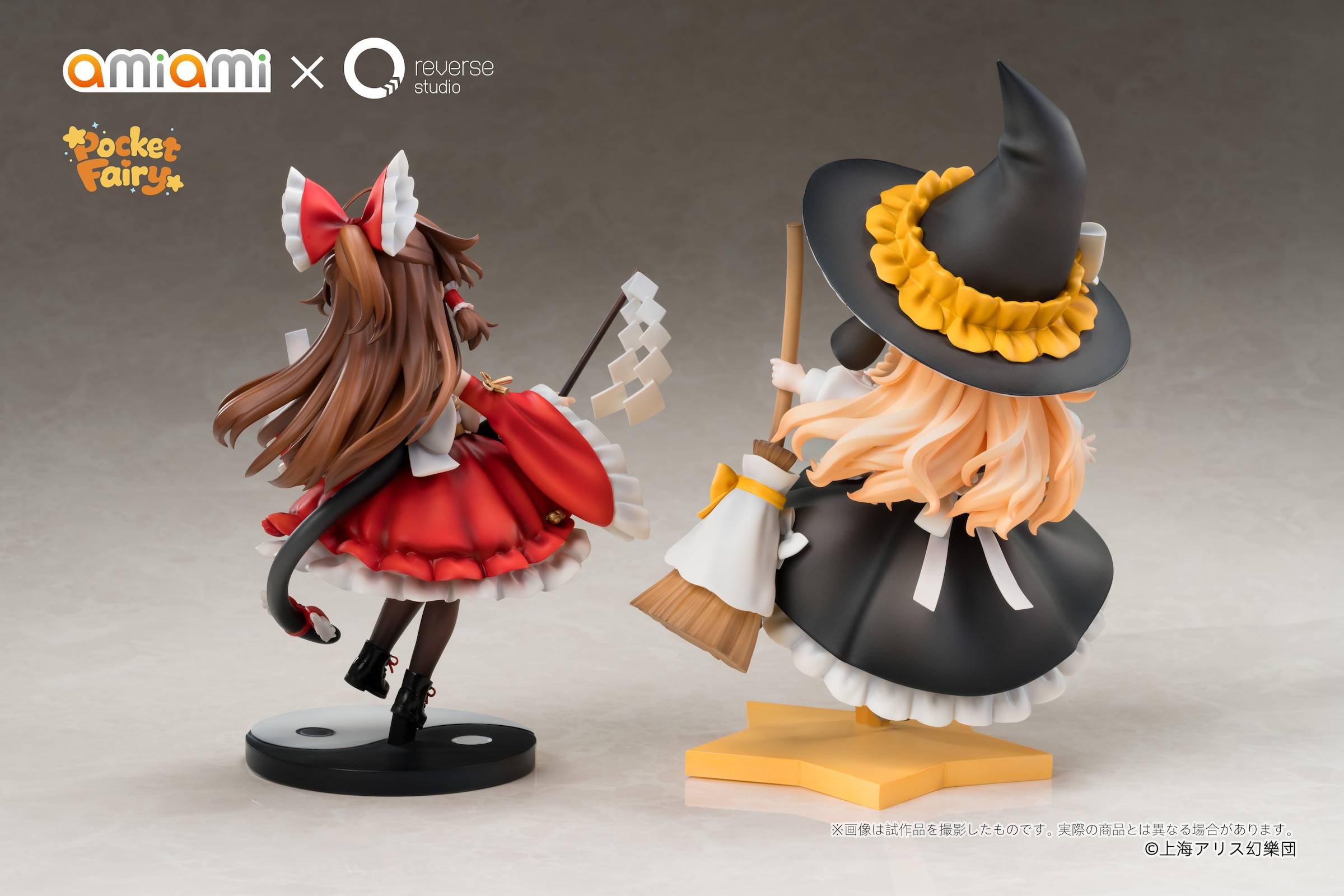 Reverse Studio Touhou Project Reimu Hakurei & Marisa Kirisame