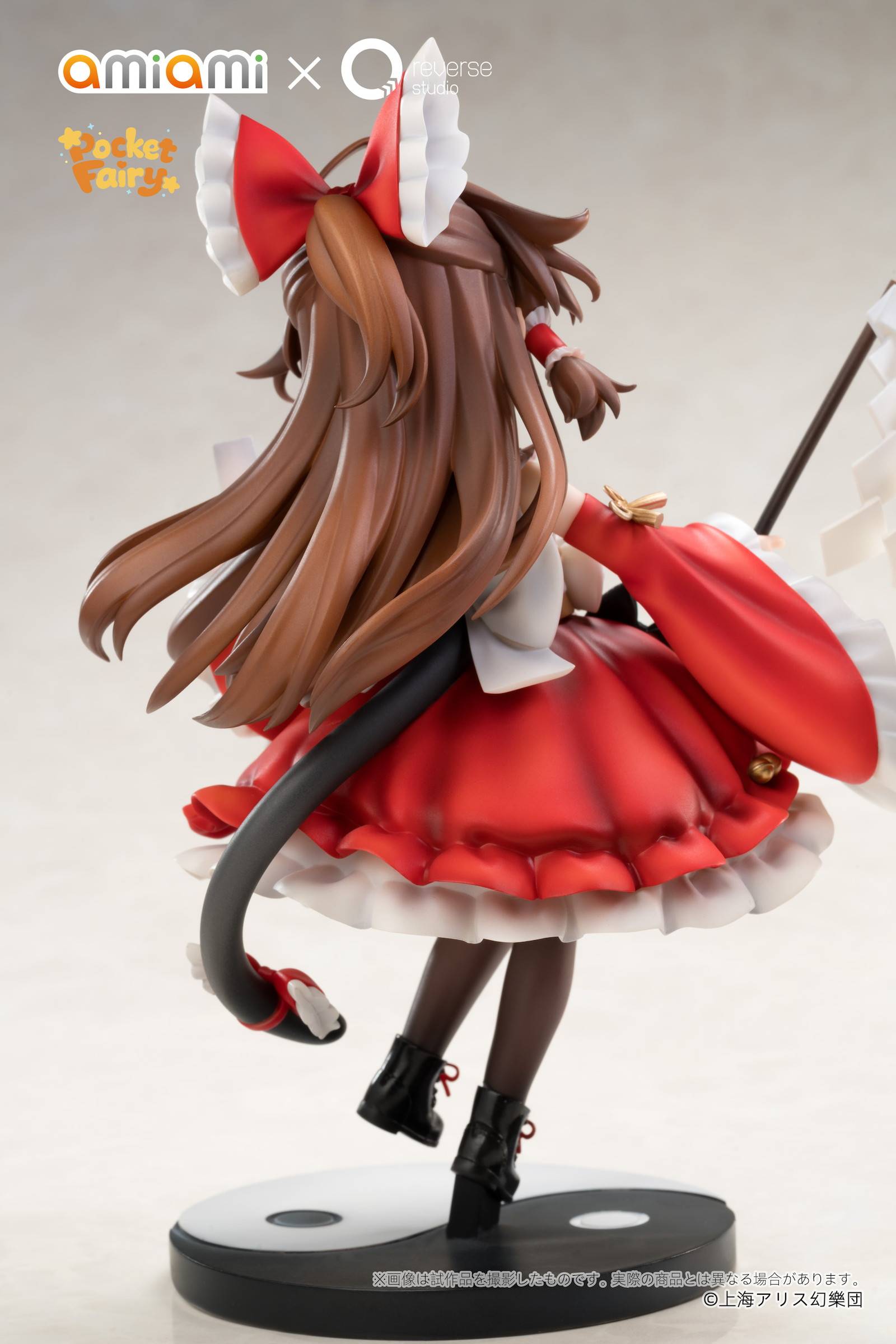 Reverse Studio Touhou Project Reimu Hakurei & Marisa Kirisame