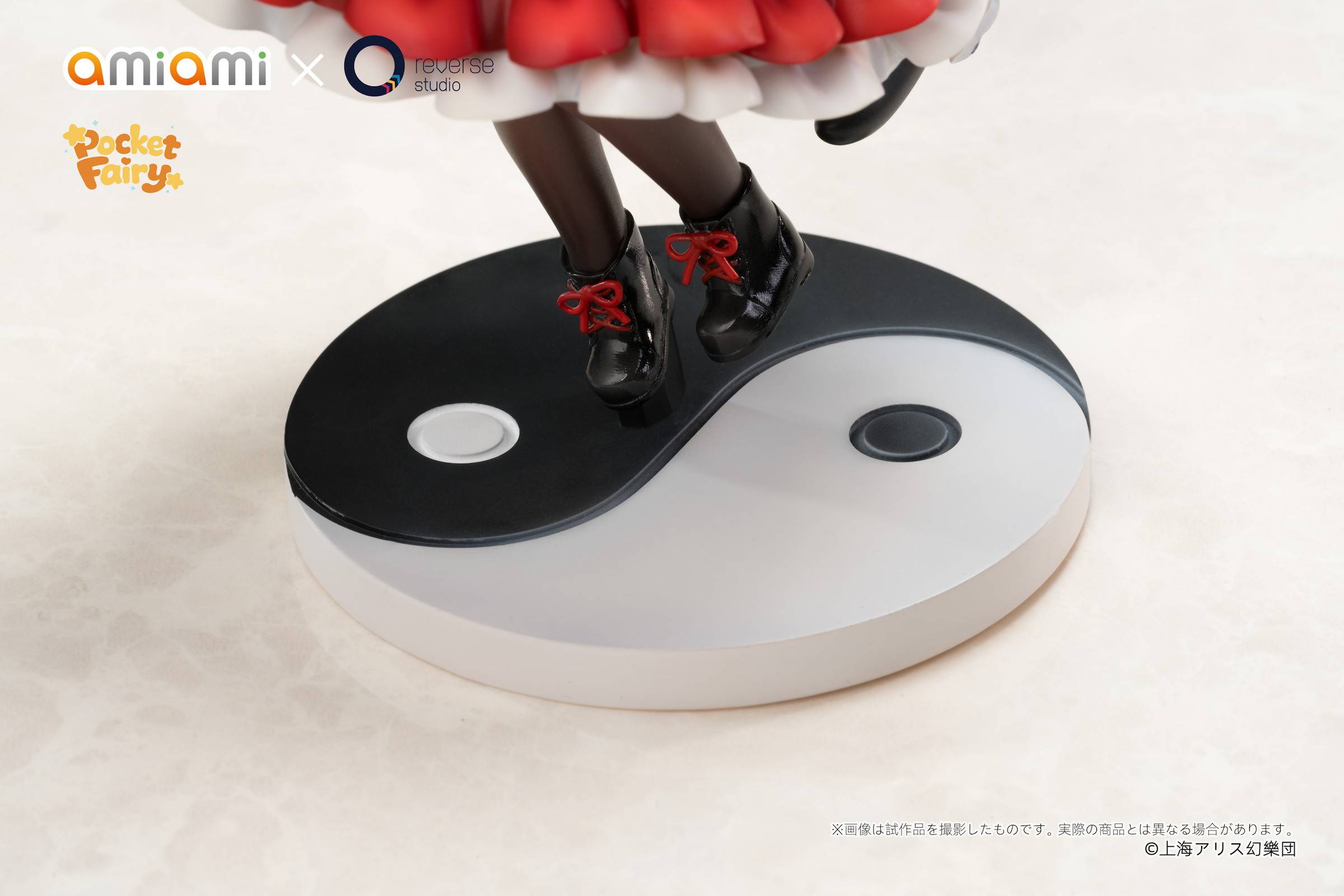 Reverse Studio Touhou Project Reimu Hakurei & Marisa Kirisame