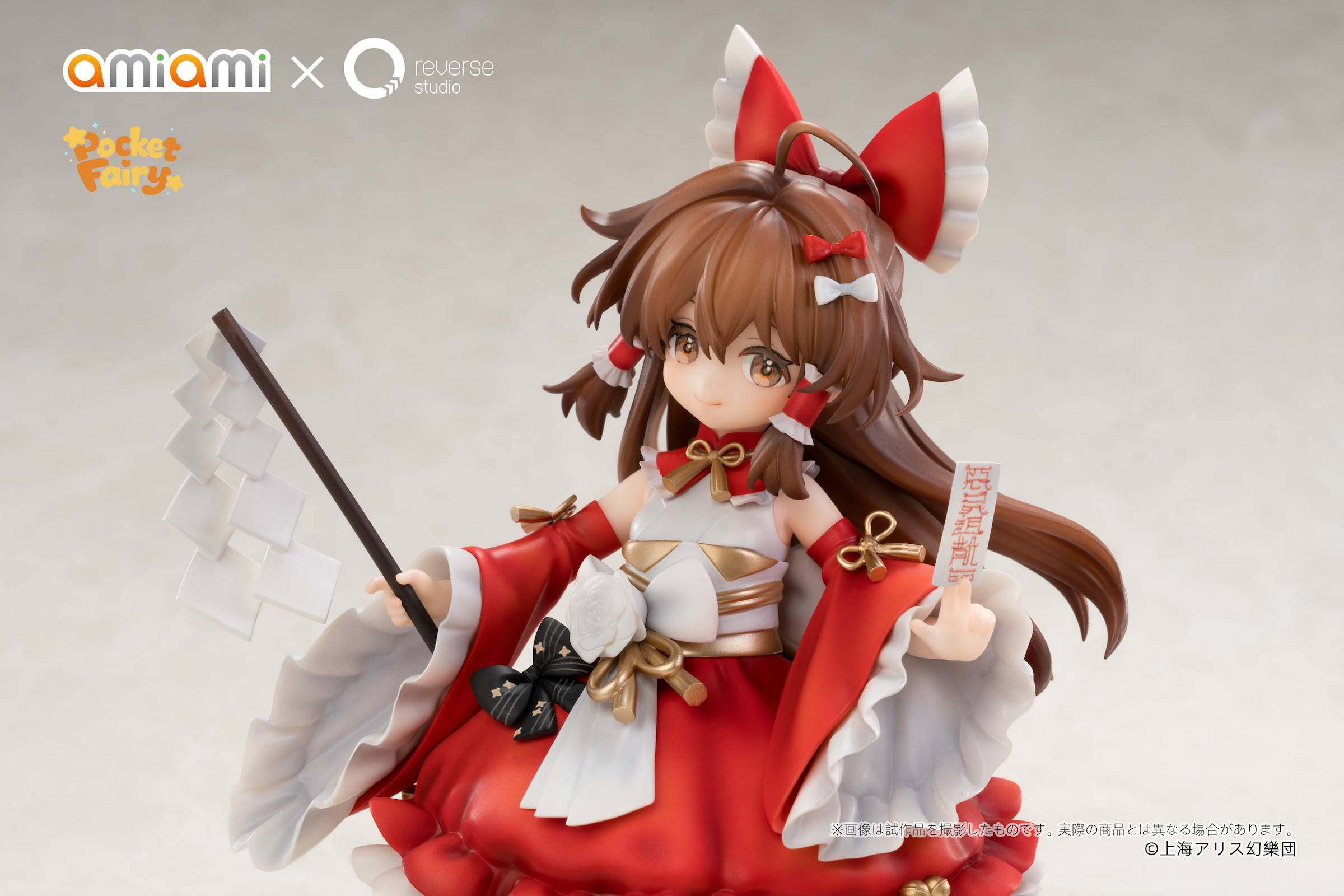 Reverse Studio Touhou Project Reimu Hakurei & Marisa Kirisame