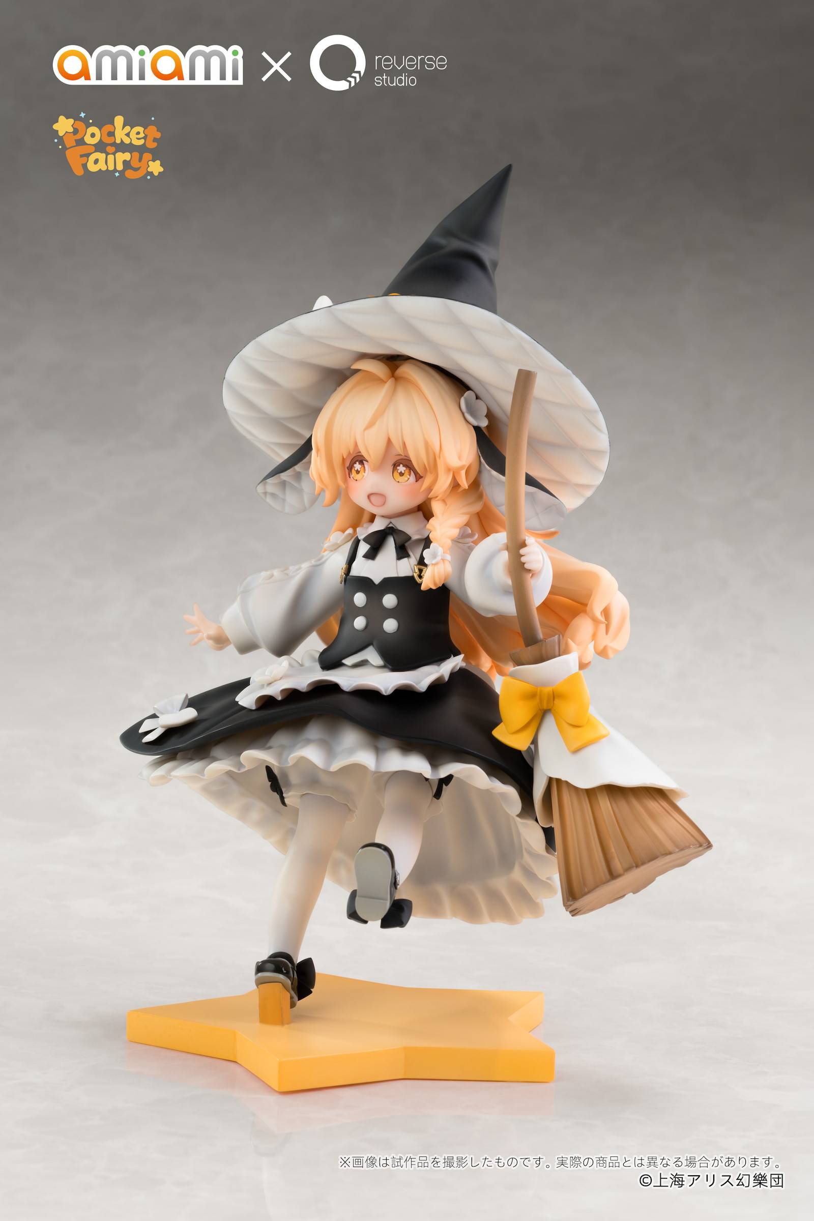 Reverse Studio Touhou Project Reimu Hakurei & Marisa Kirisame