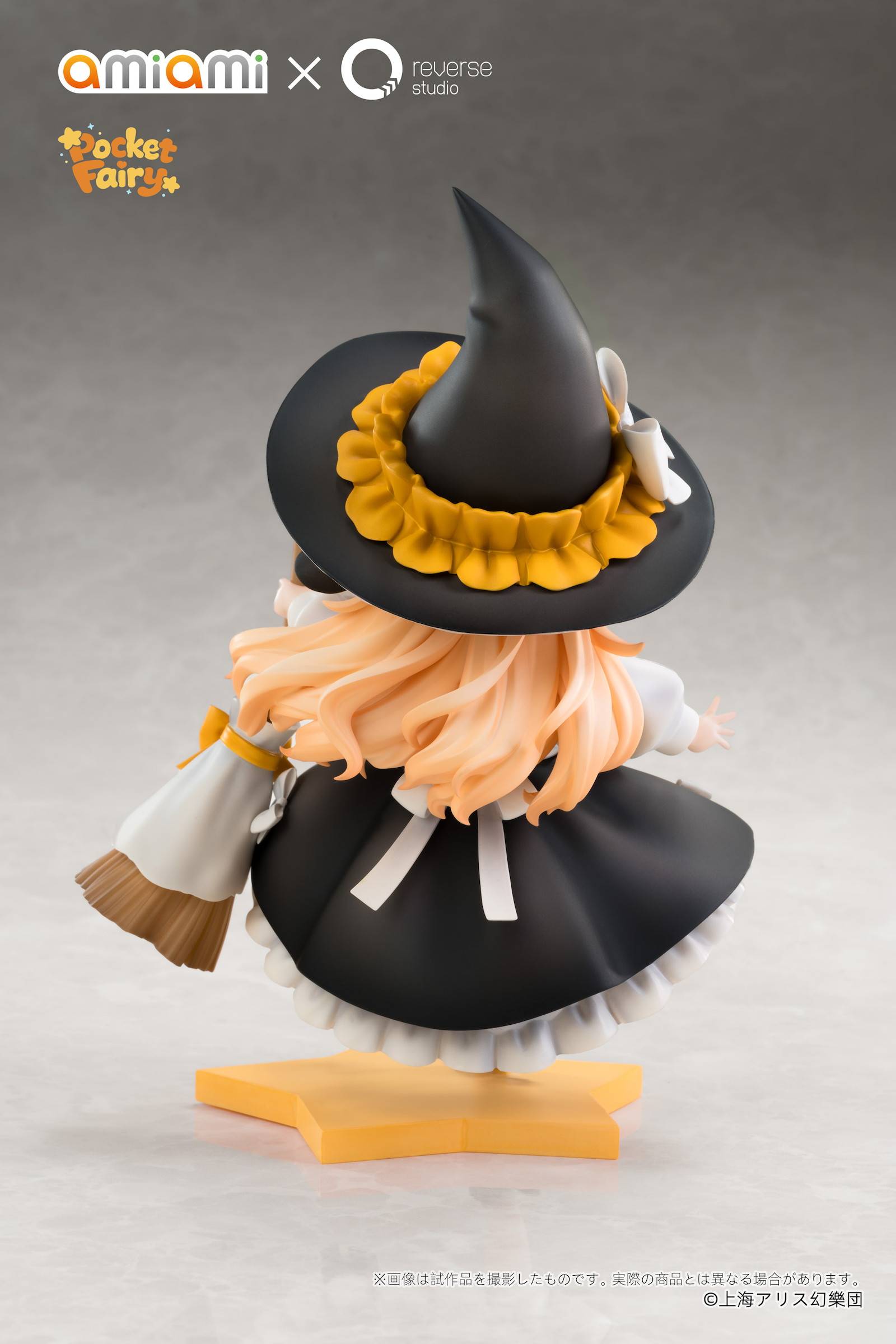 Reverse Studio Touhou Project Reimu Hakurei & Marisa Kirisame
