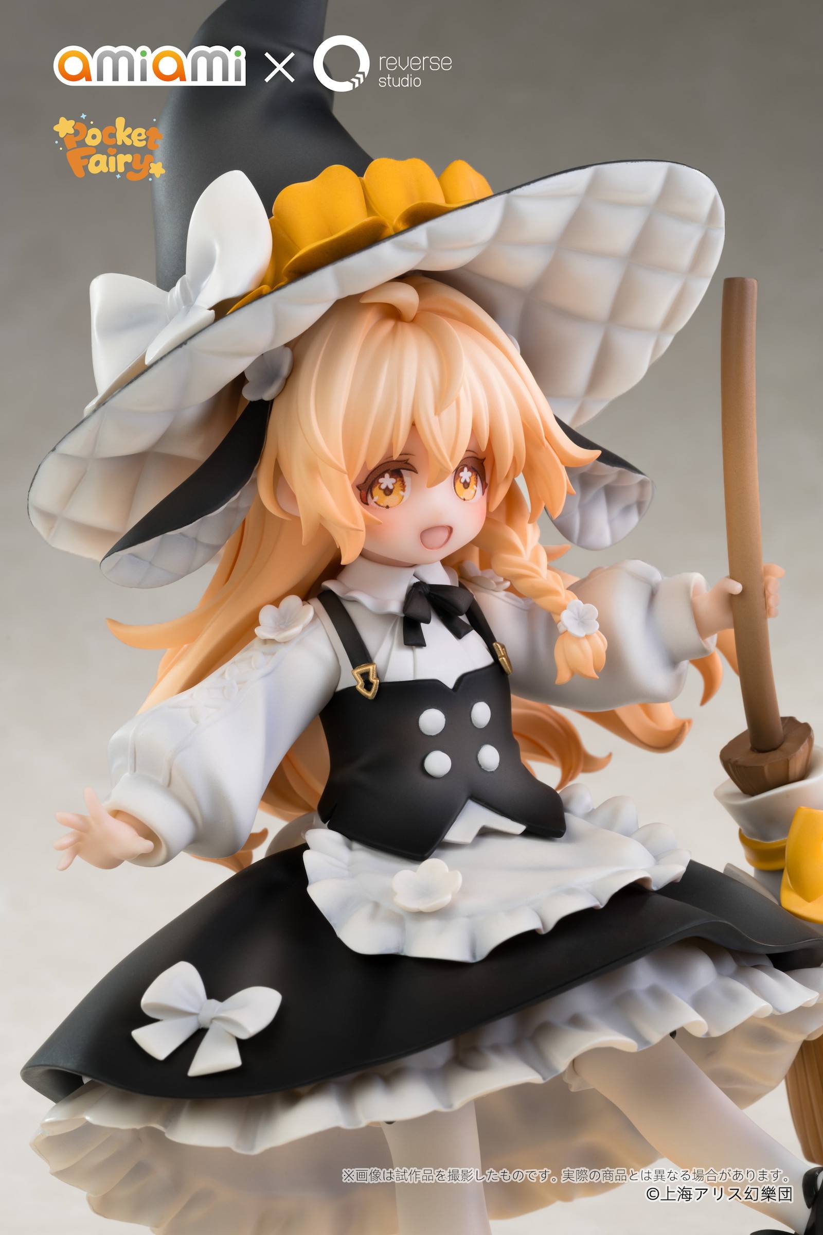 Reverse Studio Touhou Project Reimu Hakurei & Marisa Kirisame