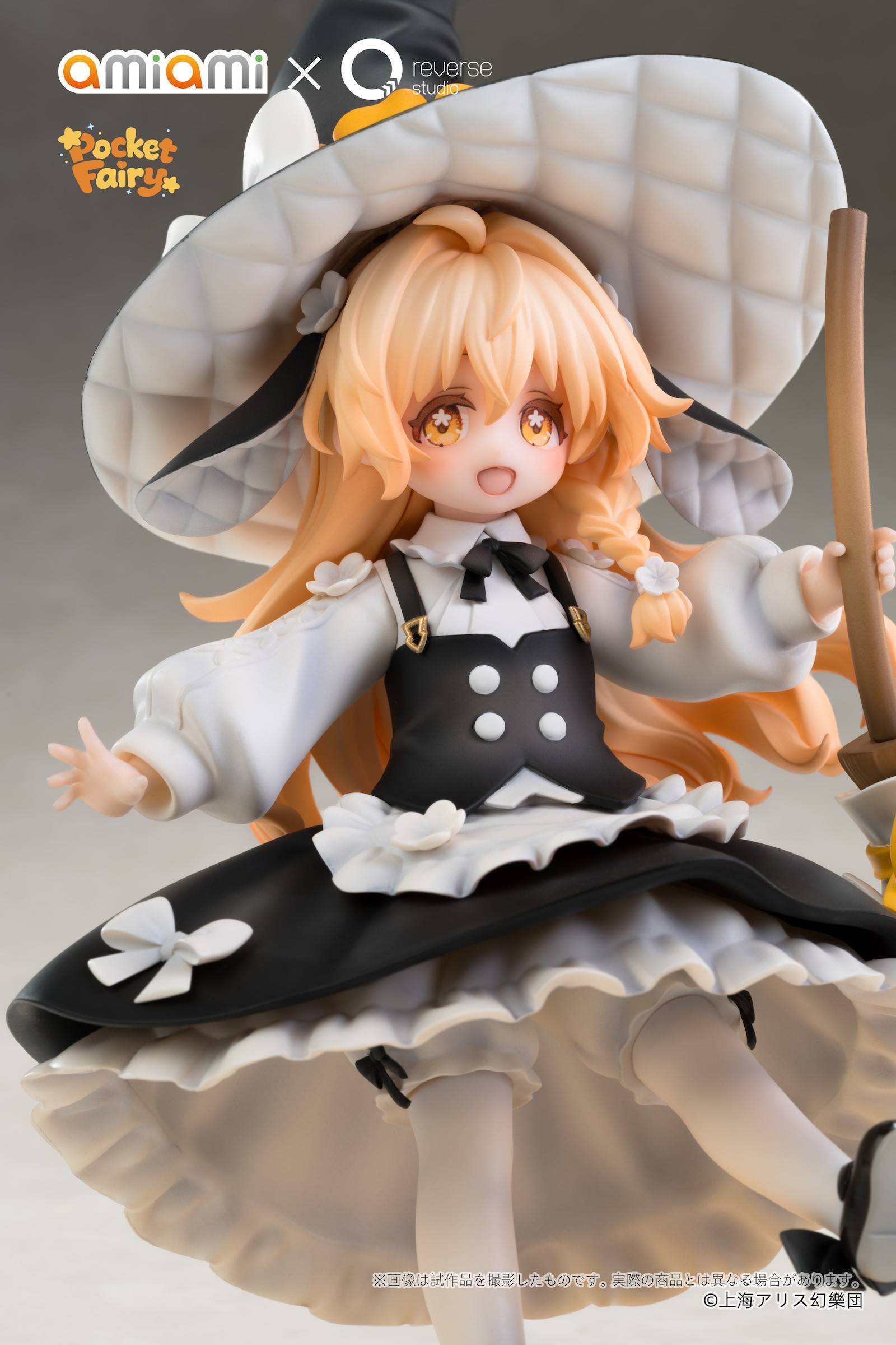 Reverse Studio Touhou Project Reimu Hakurei & Marisa Kirisame