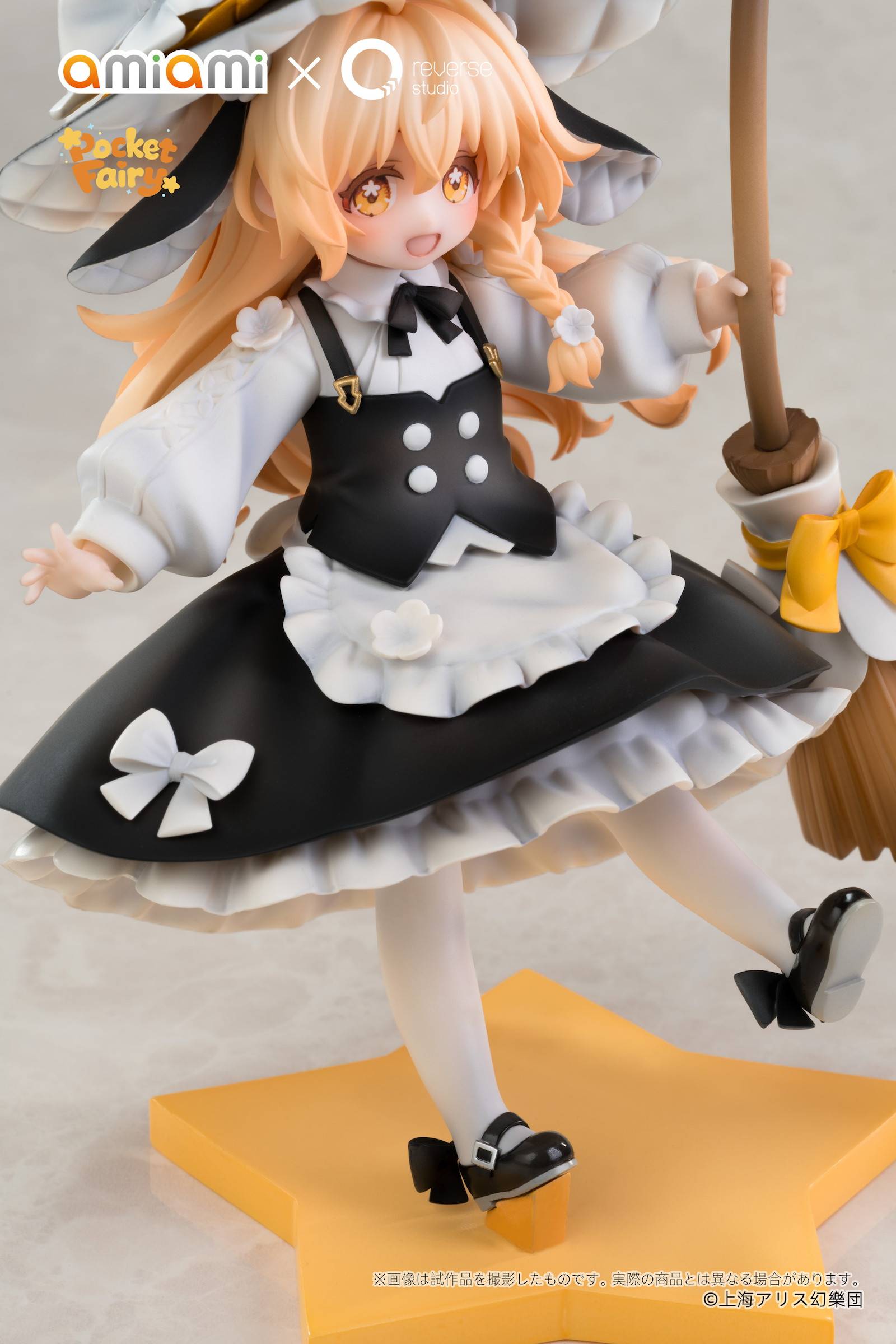 Reverse Studio Touhou Project Reimu Hakurei & Marisa Kirisame