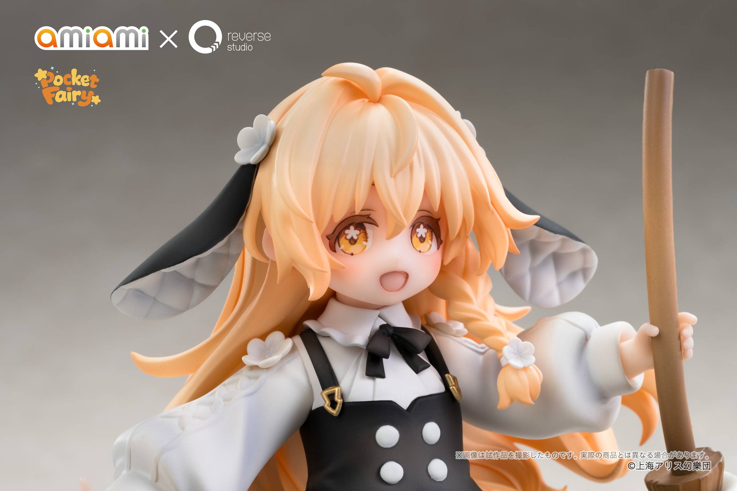 Reverse Studio Touhou Project Reimu Hakurei & Marisa Kirisame