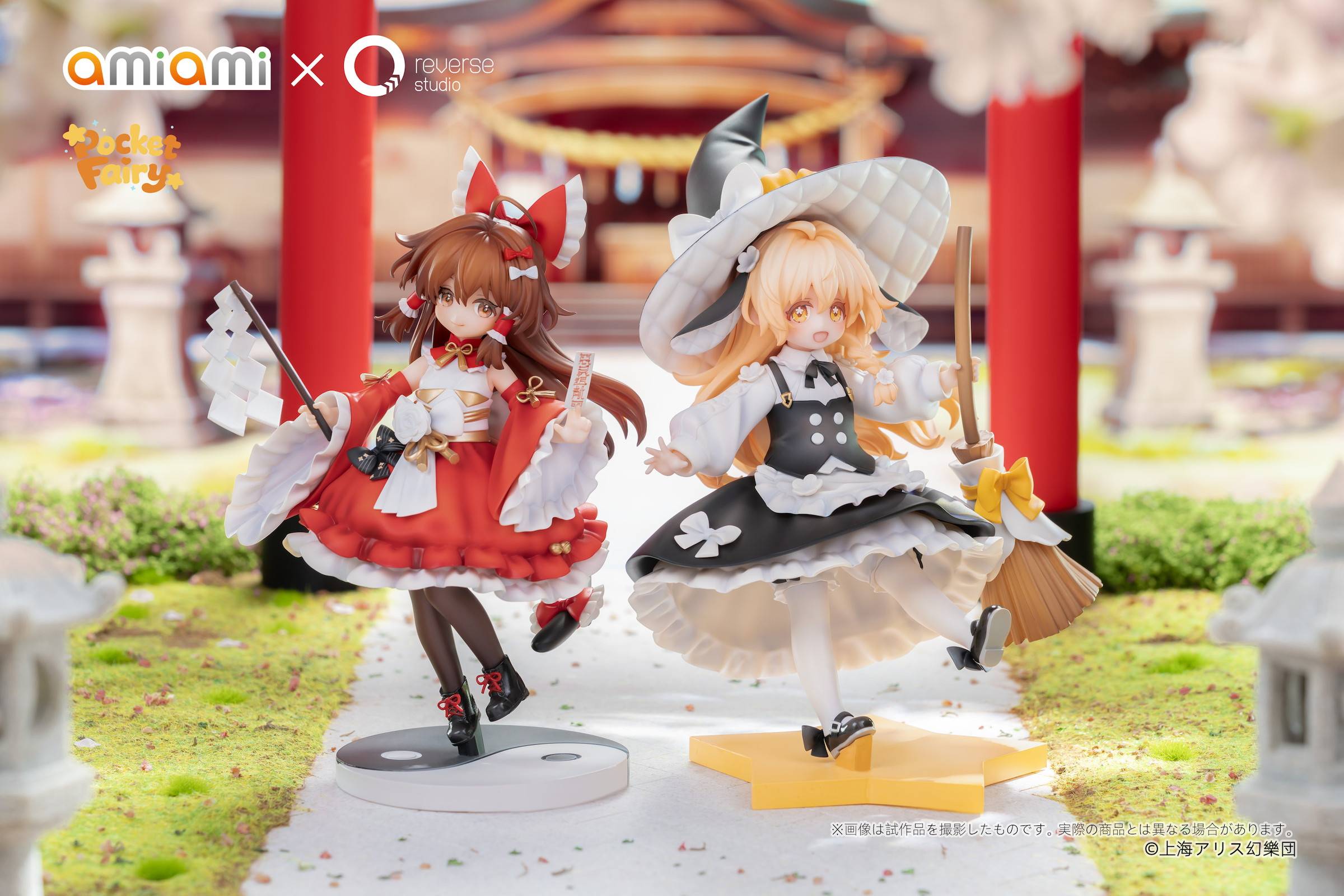 Reverse Studio Touhou Project Reimu Hakurei & Marisa Kirisame